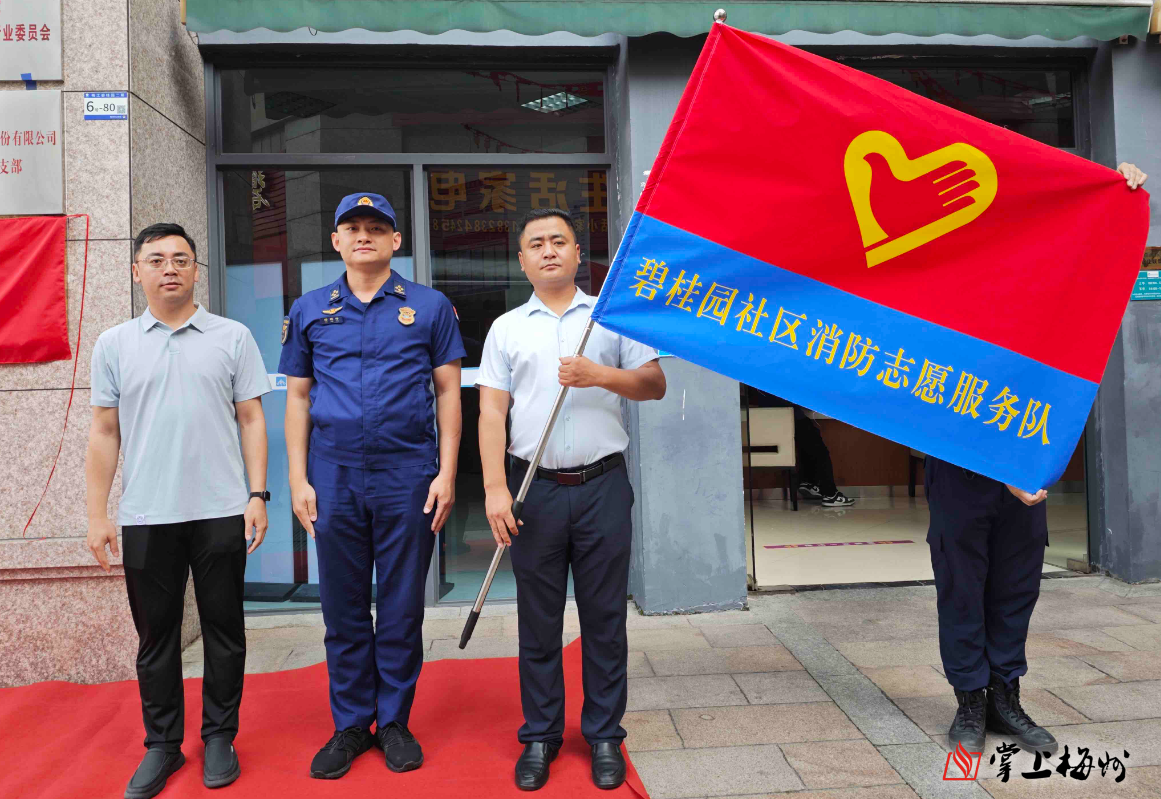 今明兩日廣東局地有暴雨或雷暴 這些路段需加強防范→