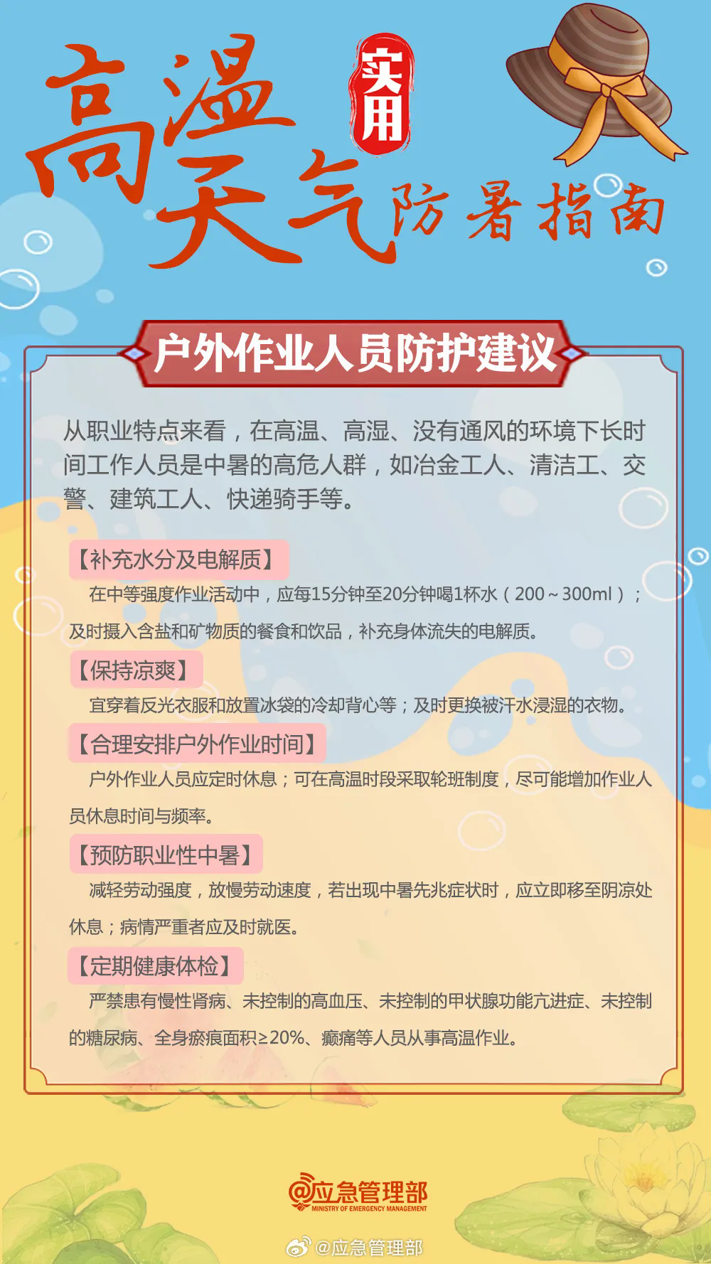 廣州至南陽(yáng)航線(xiàn)！國(guó)產(chǎn)大飛機(jī)C919完成支線(xiàn)機(jī)場(chǎng)商業(yè)首航