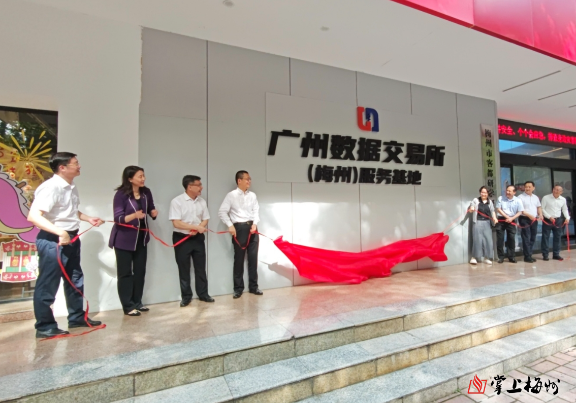 今年以來梅州發(fā)生3宗涉拐案件，全部偵破！這會(huì)議部署近期反拐工作...