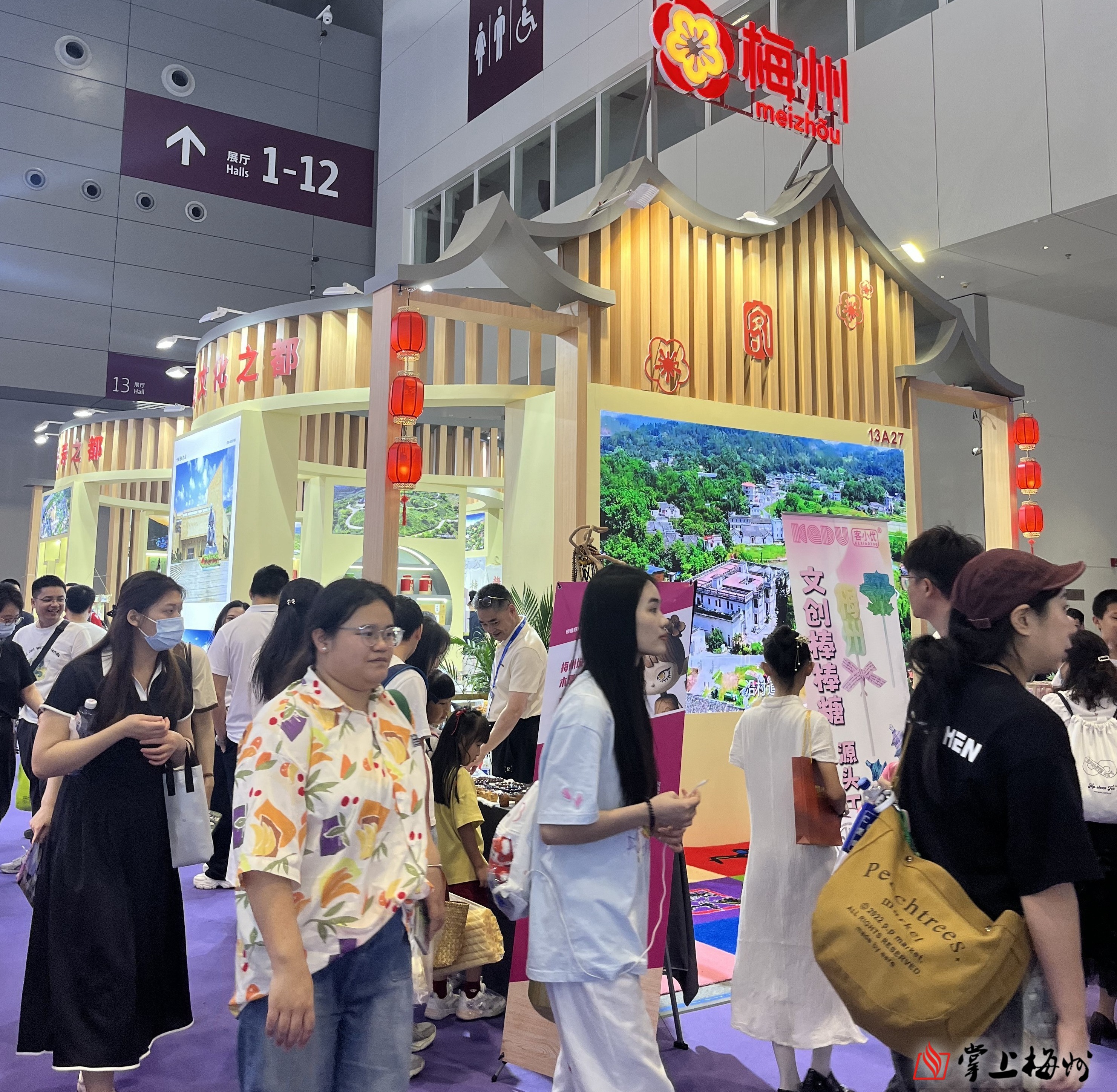 涉密人員失泄密案觸目驚心！國(guó)家安全部曝光典型案例