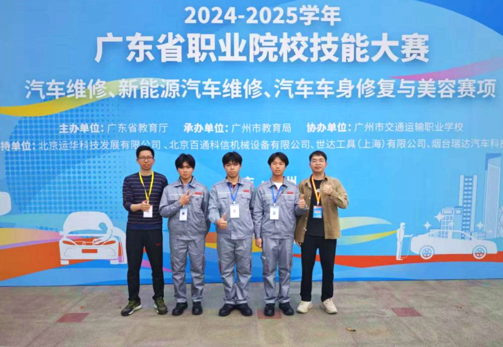 我國已研制和發(fā)布4000余項(xiàng)公共安全領(lǐng)域國家標(biāo)準(zhǔn)