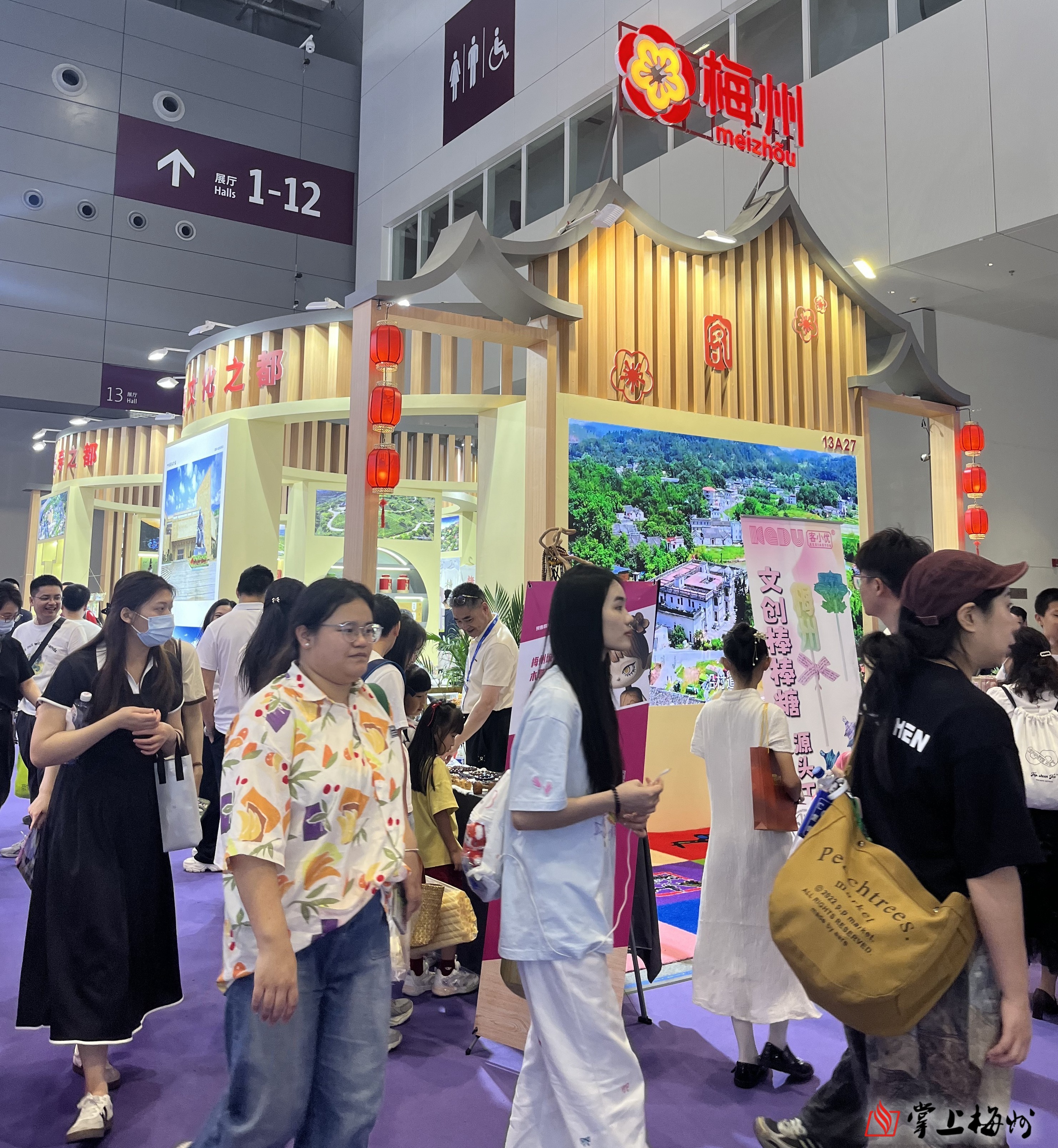 深交所修訂創(chuàng)業(yè)板指數(shù)編制方案 引入ESG負面剔除機制和個股權重上限機制