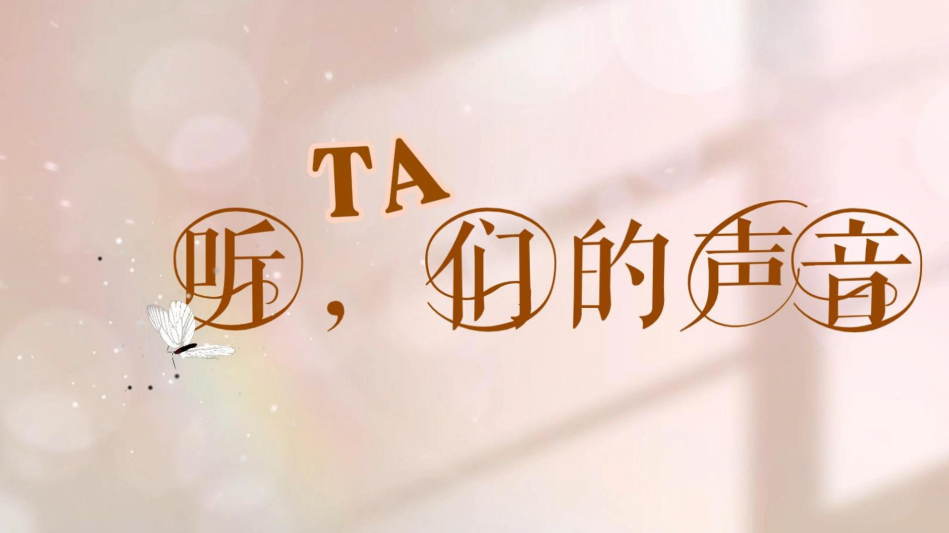 TAǵ