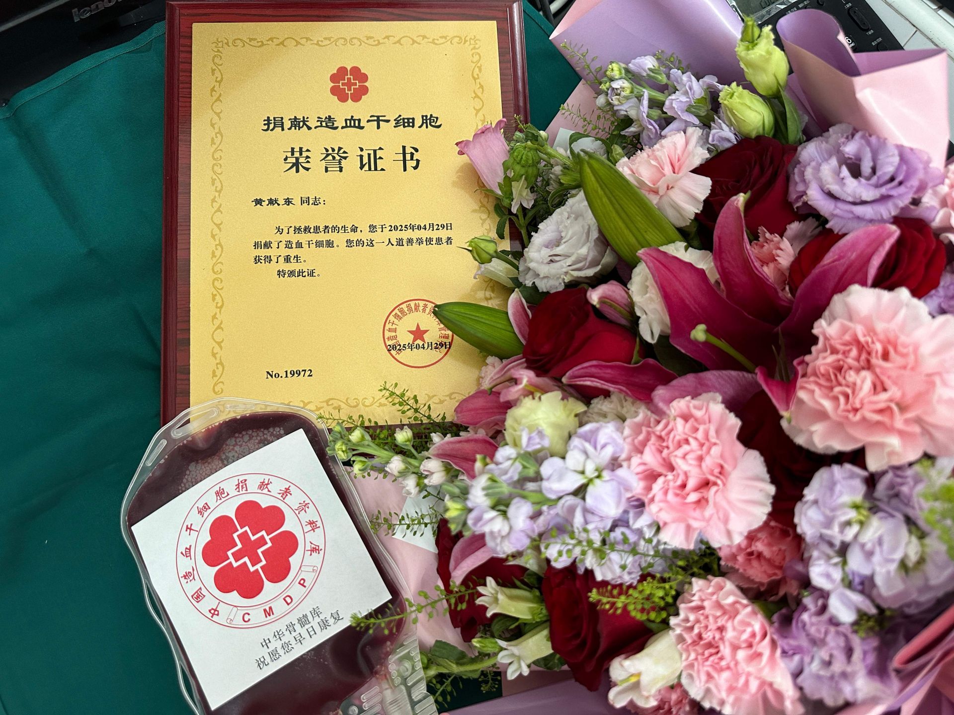 梅州新增3個全國綜合減災(zāi)示范社區(qū)