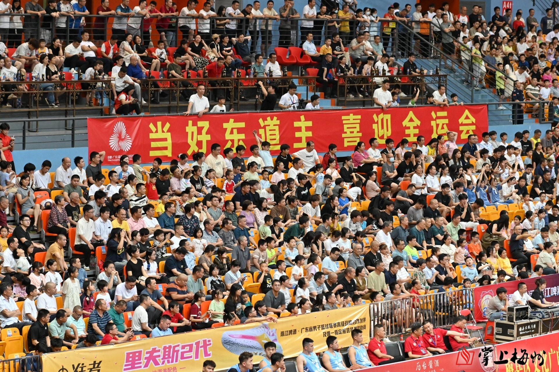 廣東省十四屆人大三次會議共收到代表建議1046件 財經(jīng)、教科文衛(wèi)類占比較高