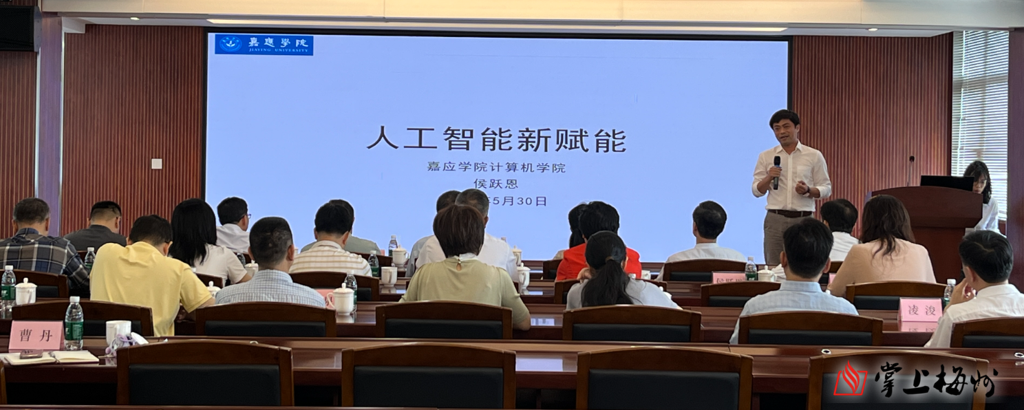 2024年全國查處違反中央八項規(guī)定精神問題225275起