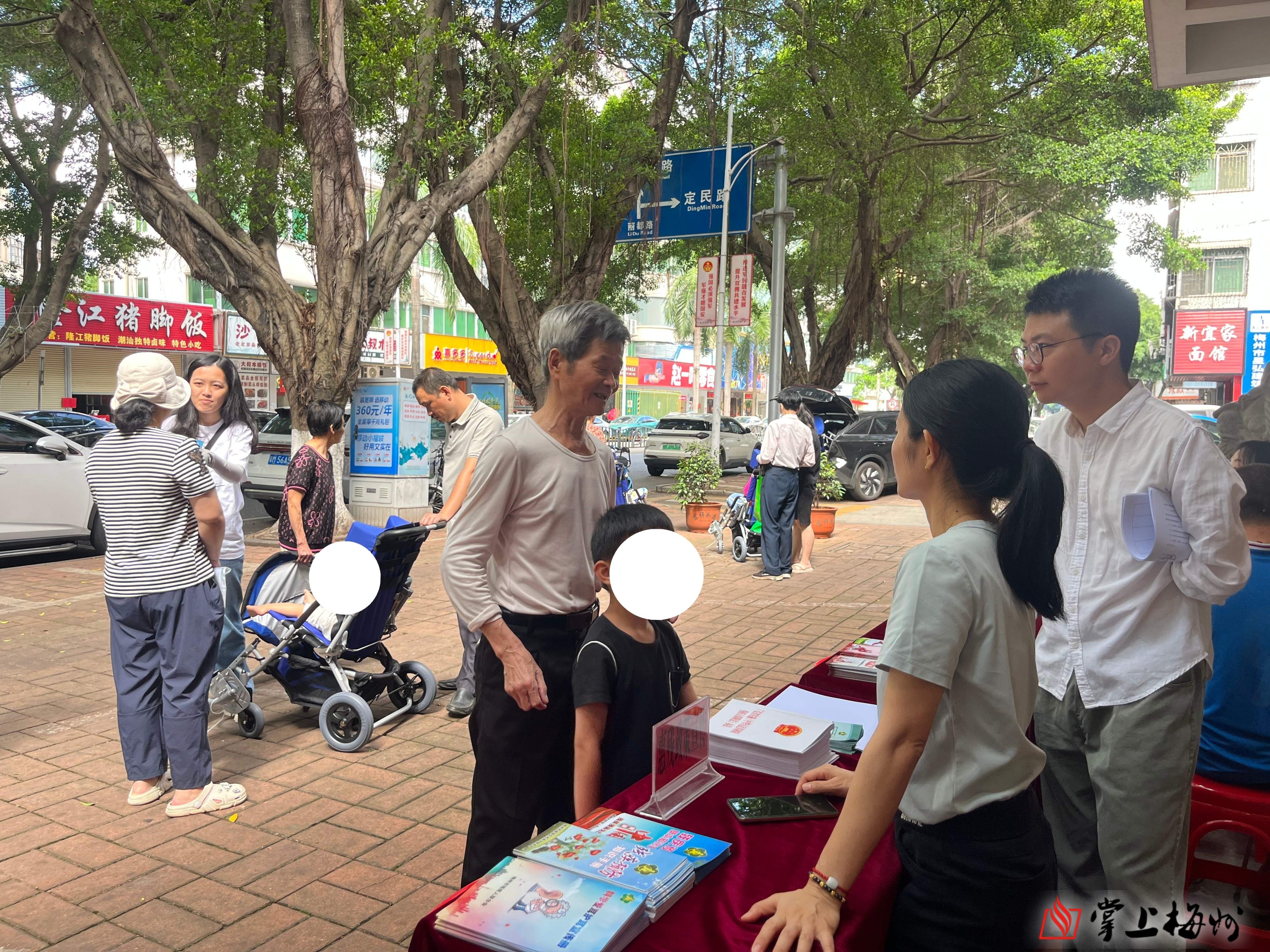 注意！廣東局地有霧，鶴山境內(nèi)路段受影響