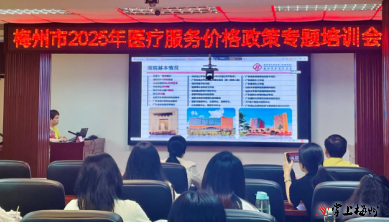 2024年前11月珠海規(guī)上服務(wù)業(yè)企業(yè)營收1499.98億元