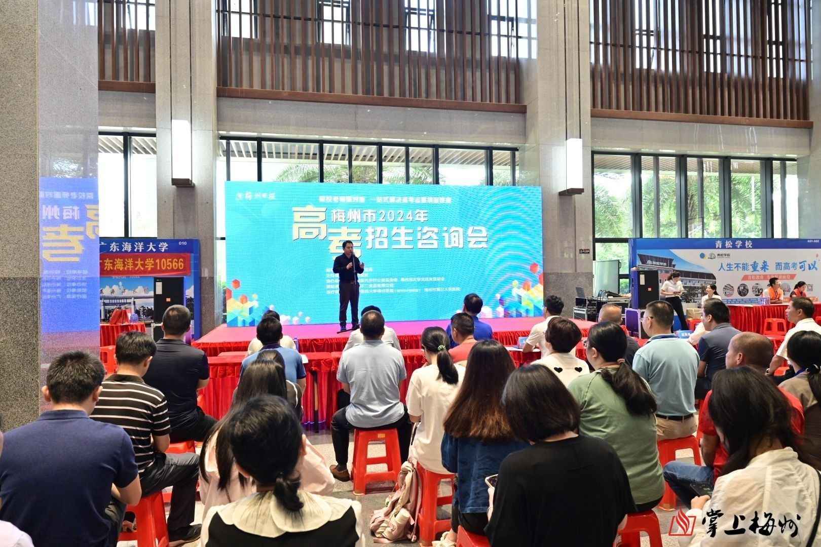 重要數(shù)據(jù)出境，如何確保合規(guī)？官方解答→