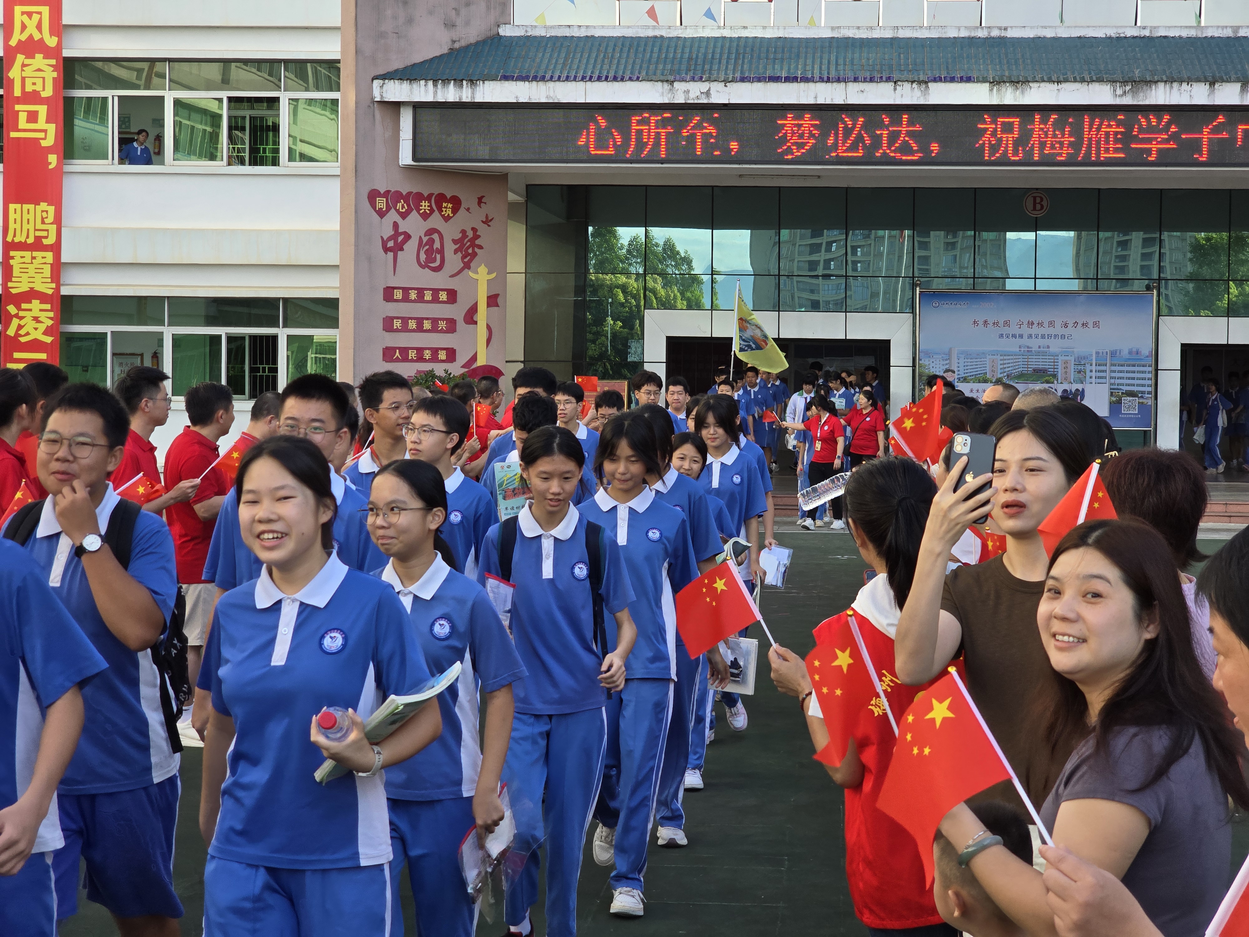 中國代表：希望敘利亞盡快實現(xiàn)和平恢復(fù)穩(wěn)定