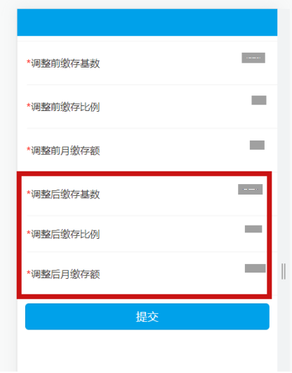 福建上海居民赴臺(tái)團(tuán)隊(duì)游將于近期恢復(fù) 國(guó)臺(tái)辦：積極支持、樂見其成
