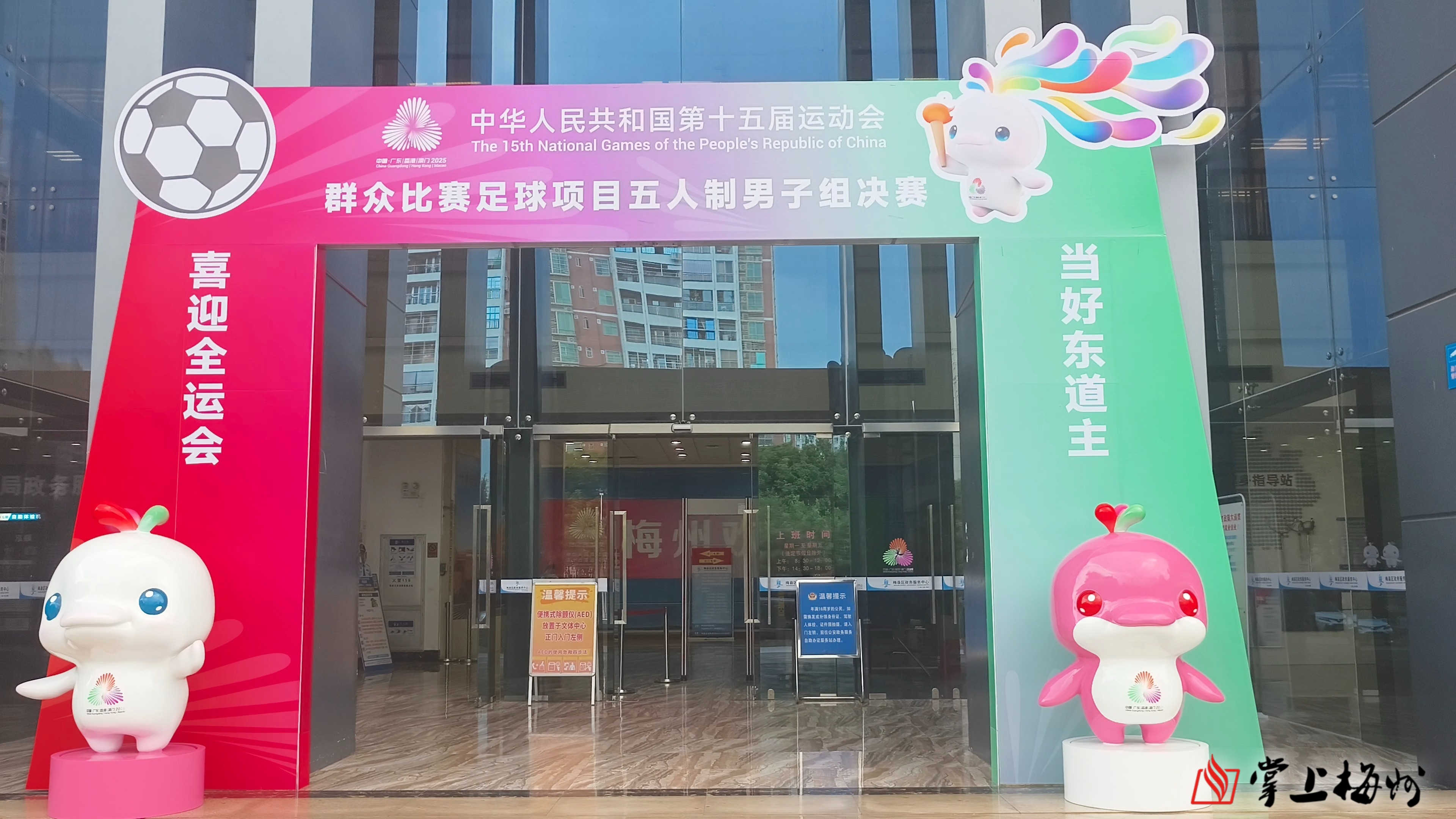 今明降雨天氣影響持續(xù)，深圳機(jī)場(chǎng)提示→