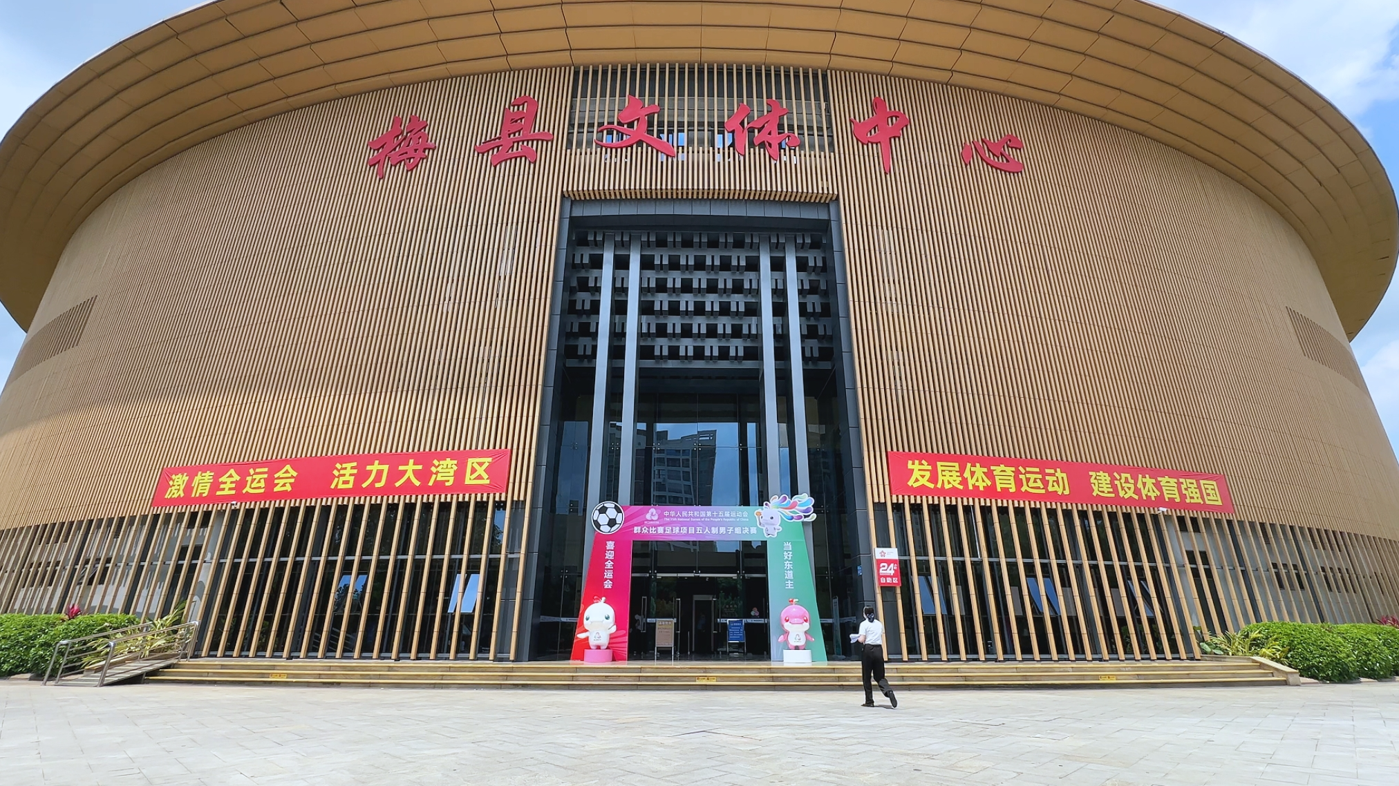 梅州V视丨开赛在即，记者探营了解球队备战情况