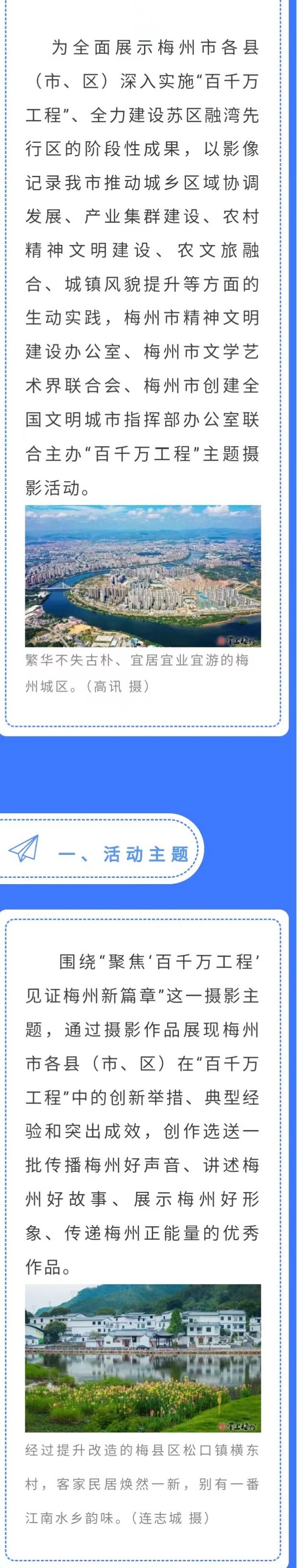巴基斯坦成功試射一枚短程彈道導(dǎo)彈
