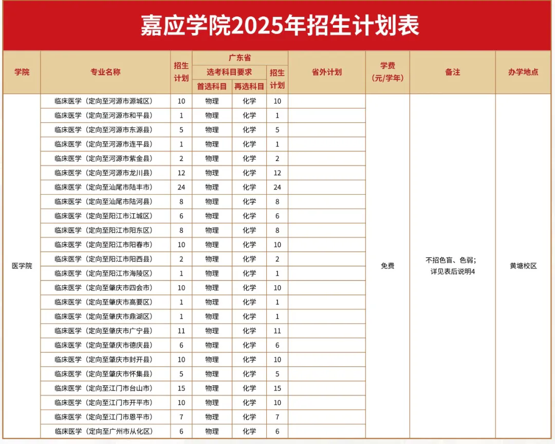 網(wǎng)絡(luò)“大V”司馬南偷稅被罰超900萬元