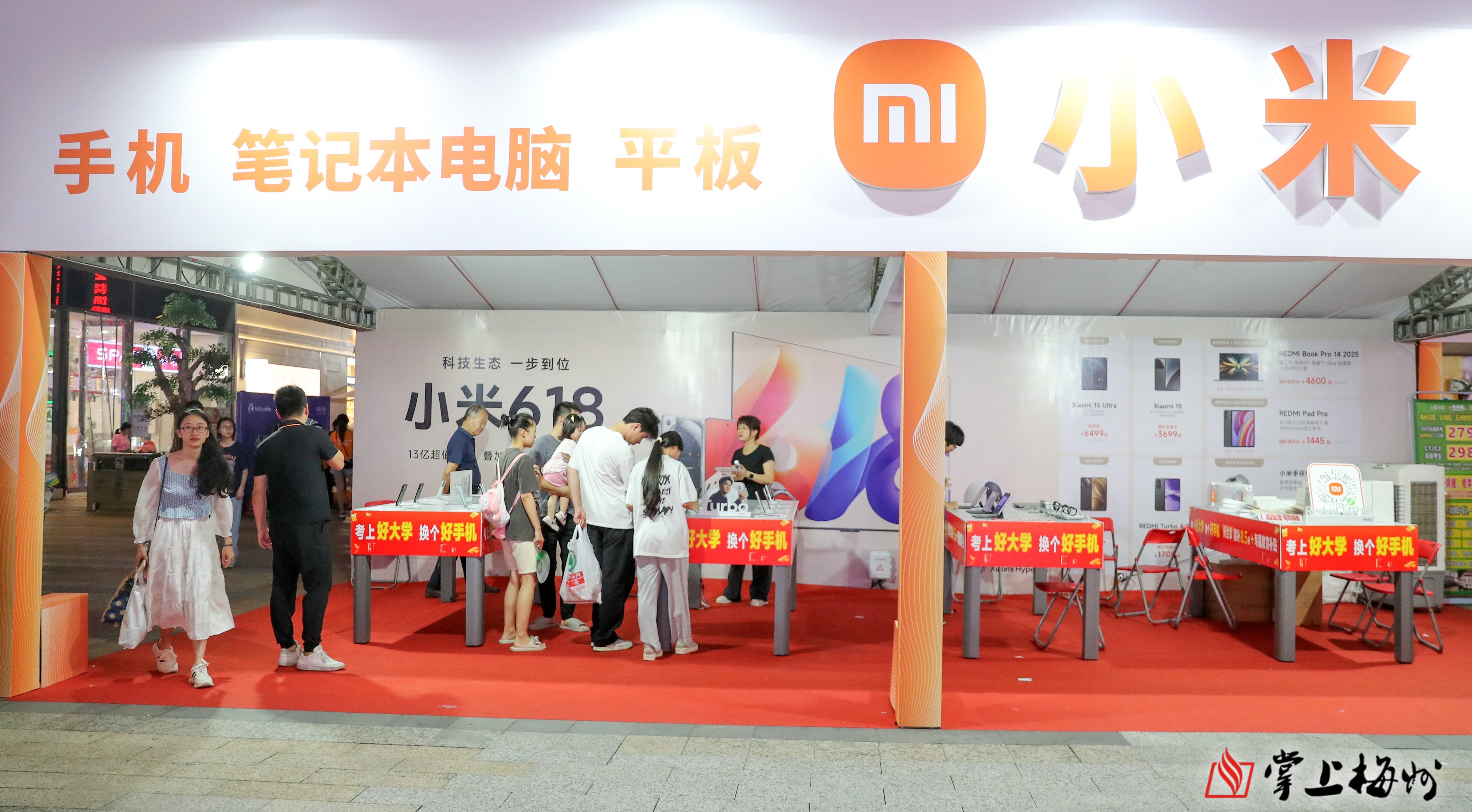 廣東特色產(chǎn)品出彩又“出?！?文博會(huì)上農(nóng)文旅體融合發(fā)展助力“百千萬工程”