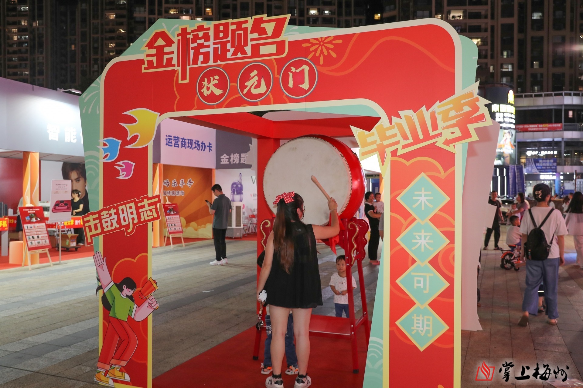 搭建法治化債務紓困通道 全國首宗個人“執(zhí)轉(zhuǎn)破”案件在深圳審結(jié)