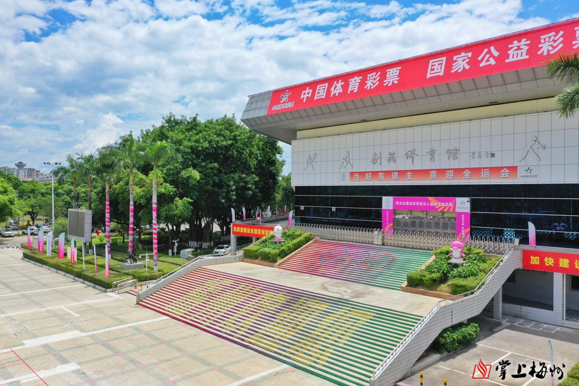 中央財(cái)政擬支持北京、廣州等20城實(shí)施城市更新行動(dòng)
