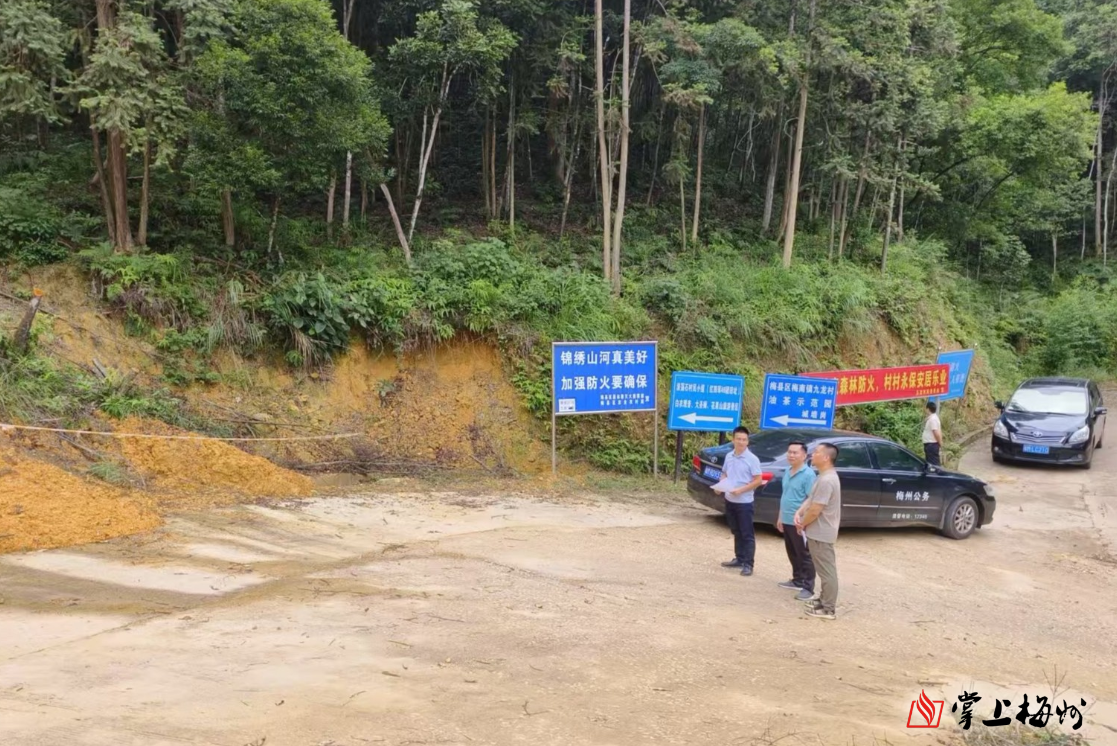 最高人民檢察院檢察偵查廳正式掛牌成立