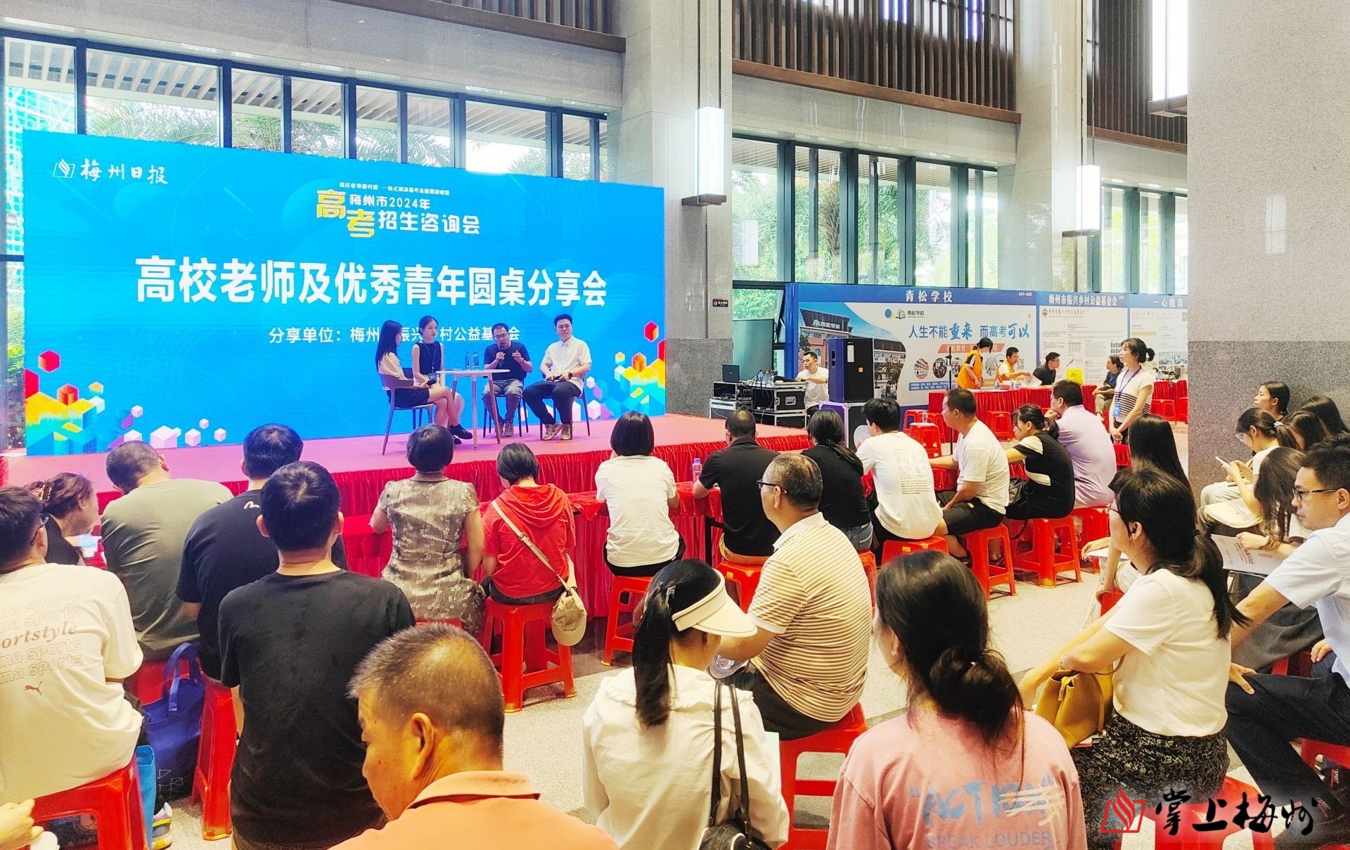 WTT美國(guó)大滿貫：王楚欽孫穎莎首輪過(guò)關(guān)，梁靖崑爆冷出局
