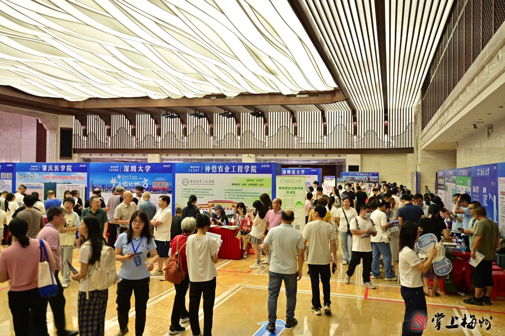 大幅增長！廣深港高鐵跨境客流上半年突破1500萬人次