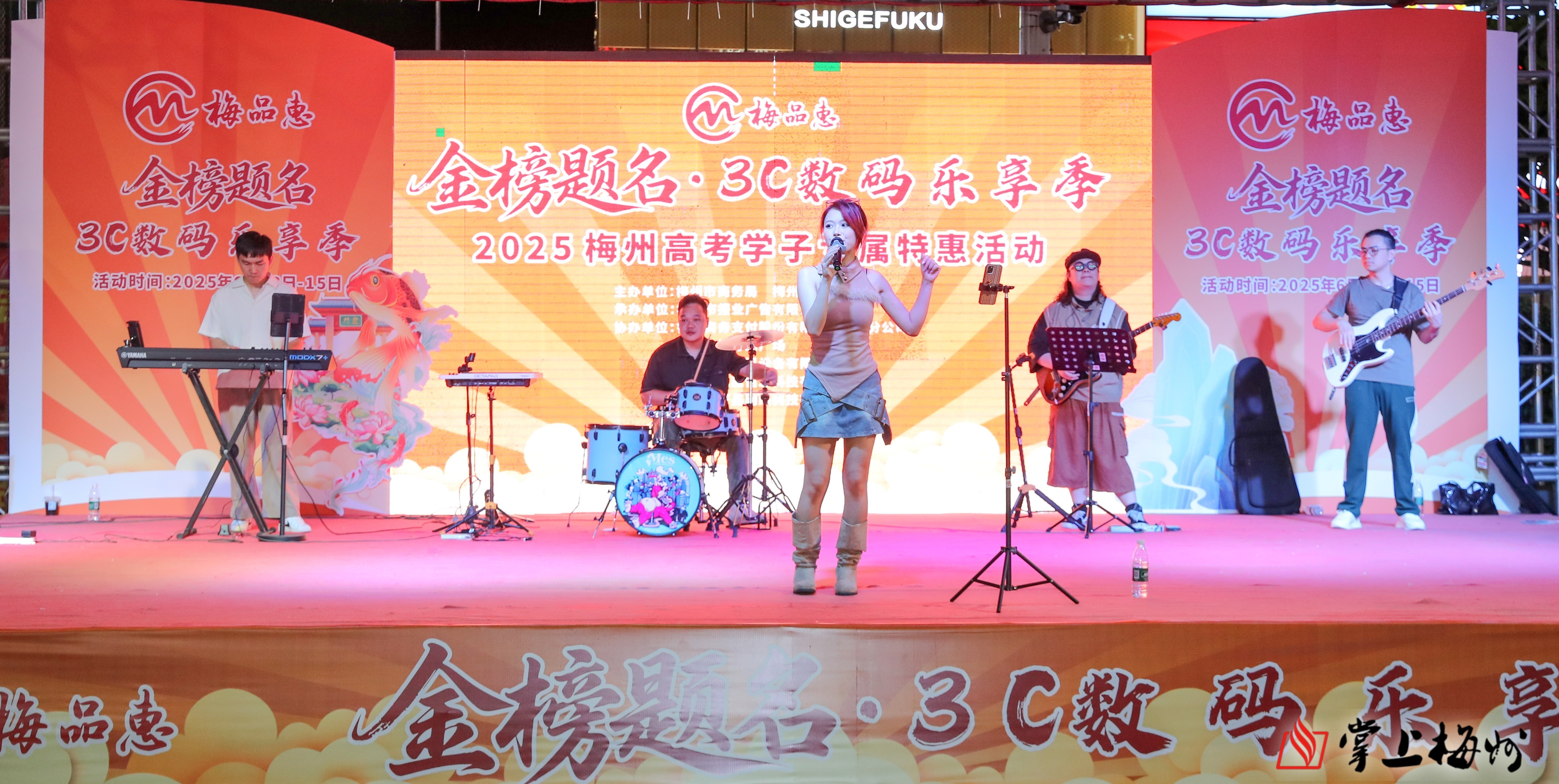 廣州提振消費(fèi)專項行動方案征求意見