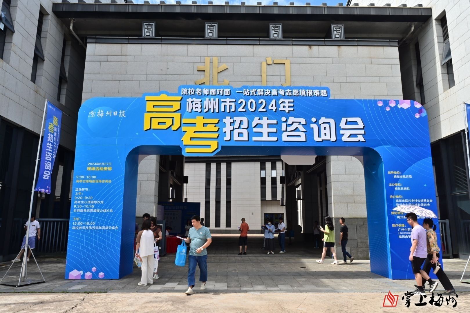 重要數(shù)據(jù)出境，如何確保合規(guī)？官方解答→