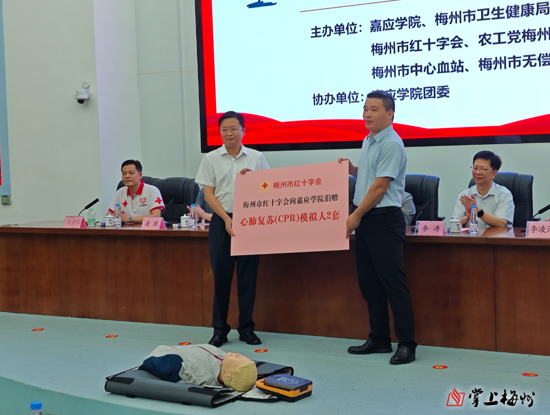 廣東省提前批非軍檢院校和教師專項藝體類開始投檔