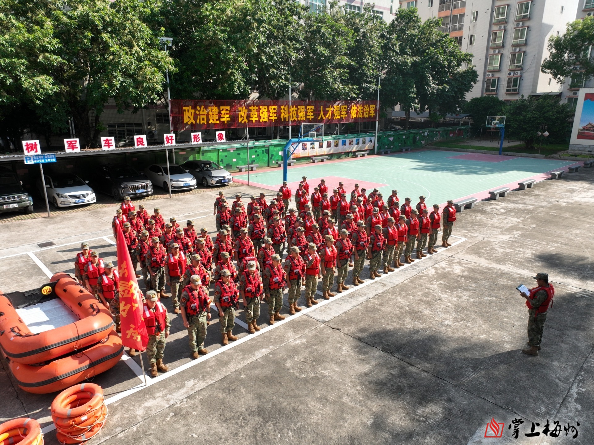 遭遇侵權(quán)，這樣維護(hù)合法權(quán)益