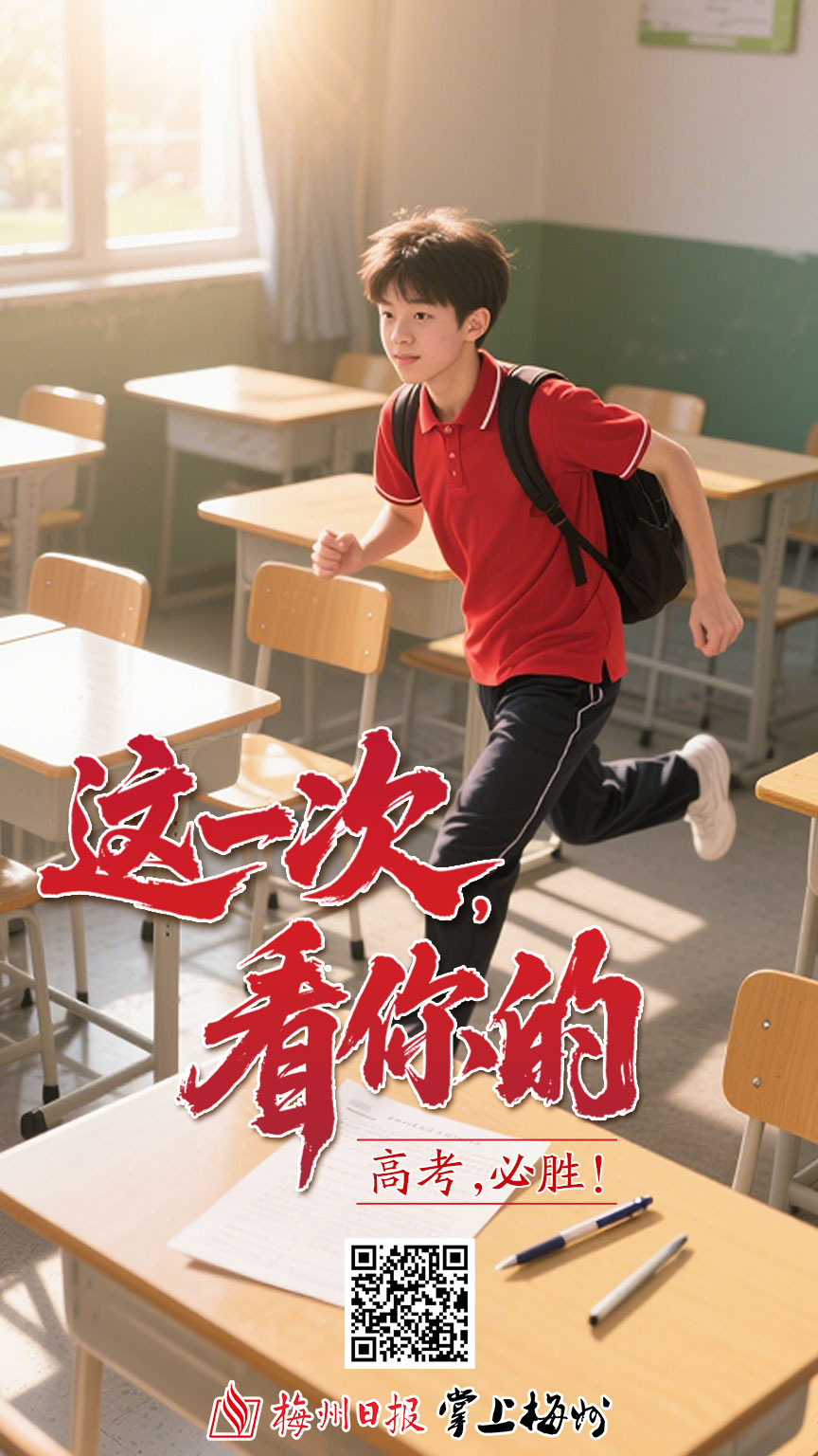 工信部：目前中藥全產(chǎn)業(yè)鏈質(zhì)量可追溯數(shù)據(jù)平臺已覆蓋113余種常用中藥材