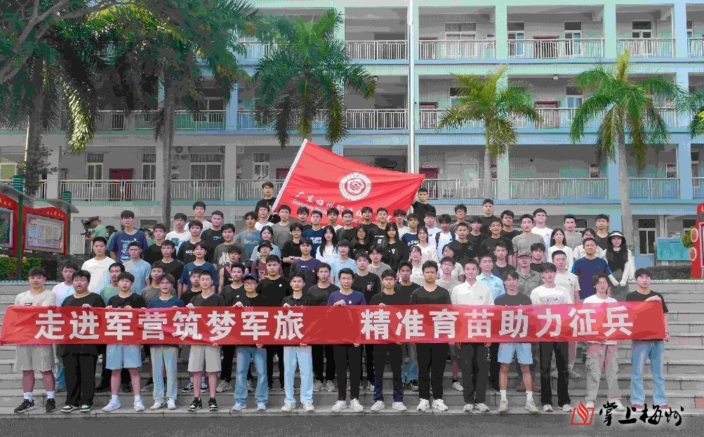 廣東15名全國(guó)、省人大代表榮獲全國(guó)勞動(dòng)模范和先進(jìn)工作者殊榮
