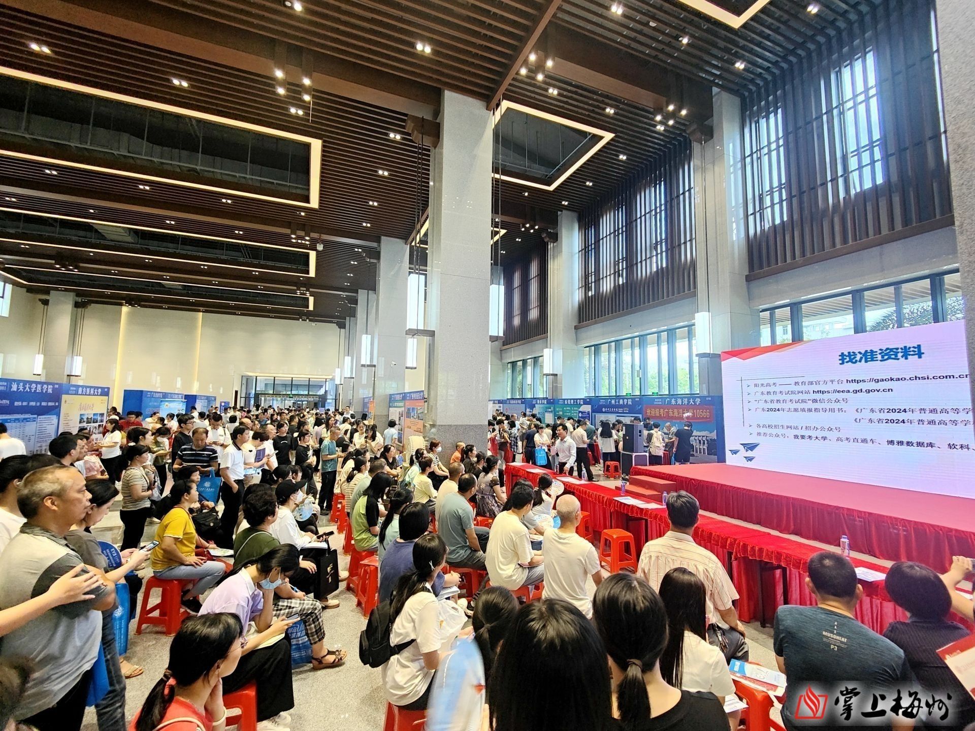WTT美國(guó)大滿貫：王楚欽孫穎莎首輪過(guò)關(guān)，梁靖崑爆冷出局