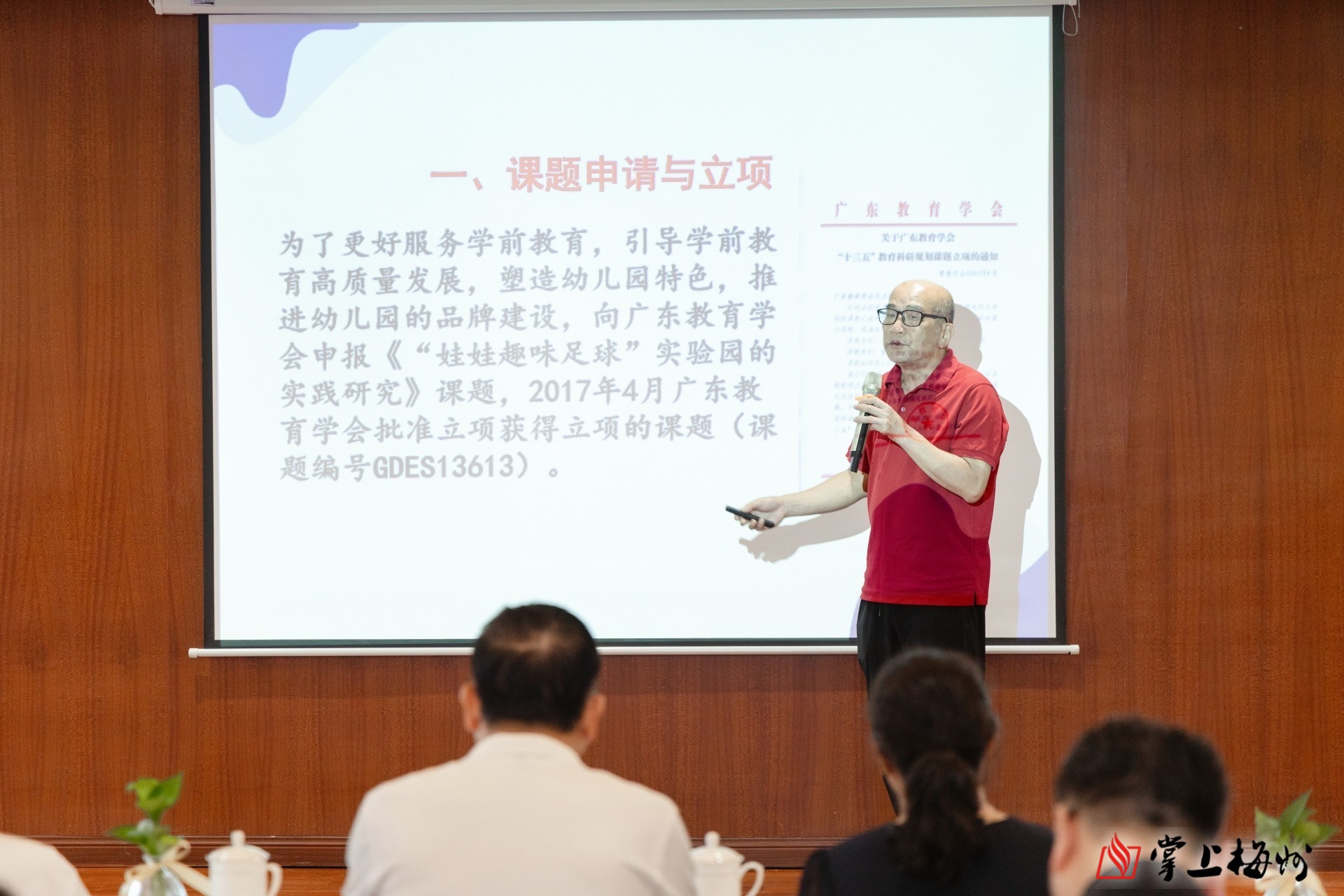 1400萬元贈(zèng)票！廣東福彩“幸運(yùn)雙色球，你中獎(jiǎng)我買單” 贈(zèng)票營(yíng)銷活動(dòng)6月21日啟動(dòng)