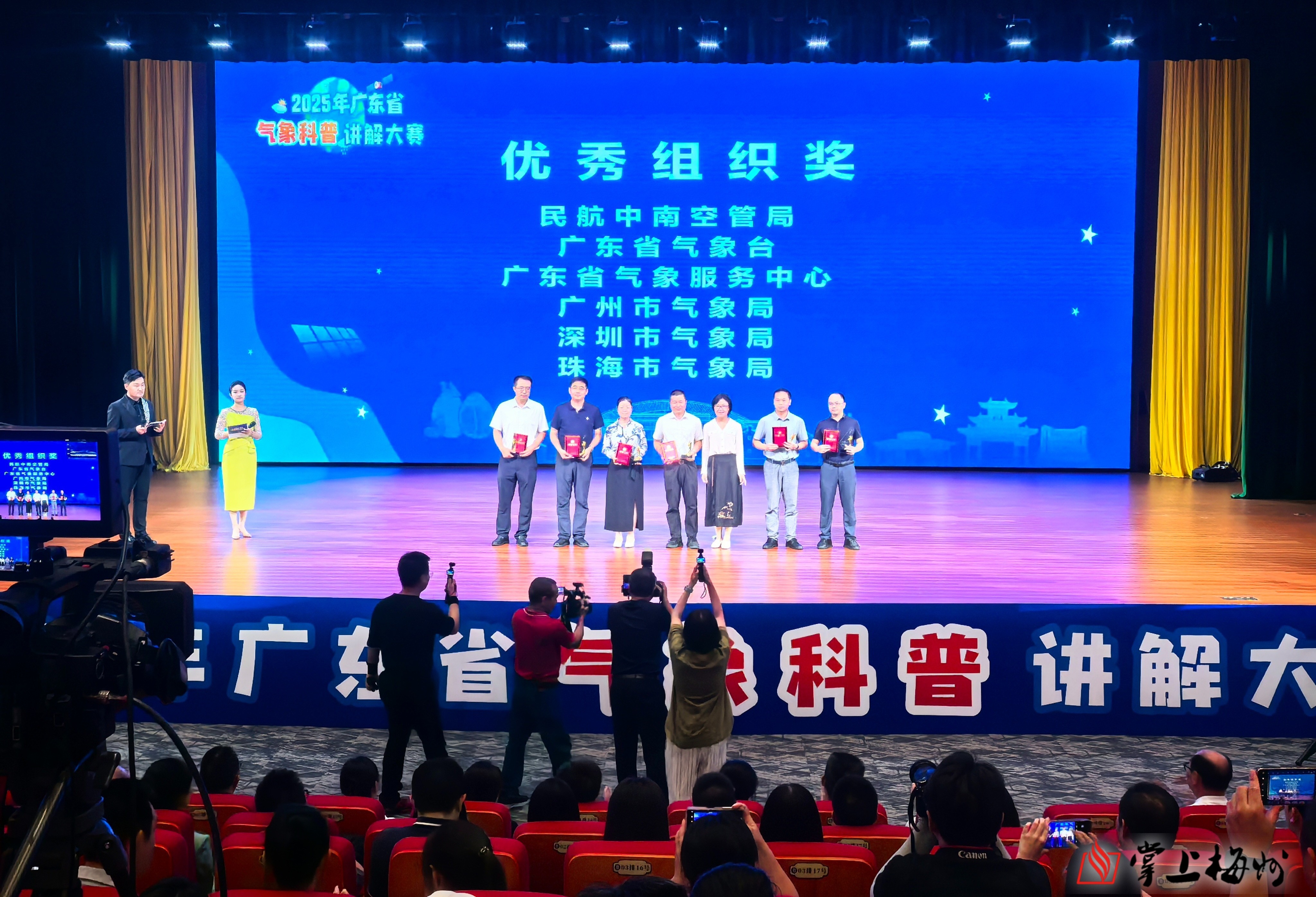 中領(lǐng)館辟謠：老撾波喬省綁架兒童嫌疑人非中國公民