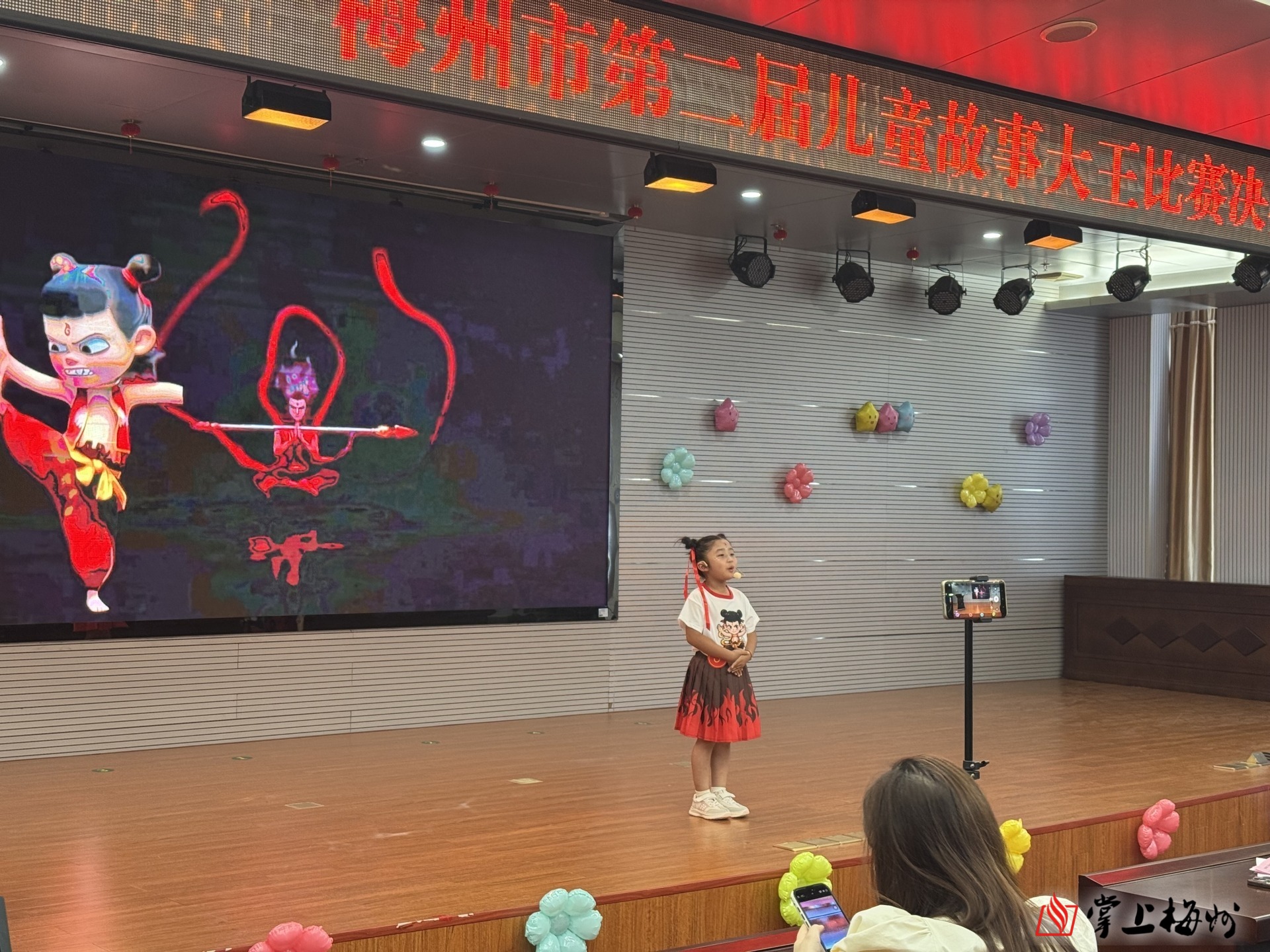 今年中國將優(yōu)化境內(nèi)企業(yè)境外上市資金管理