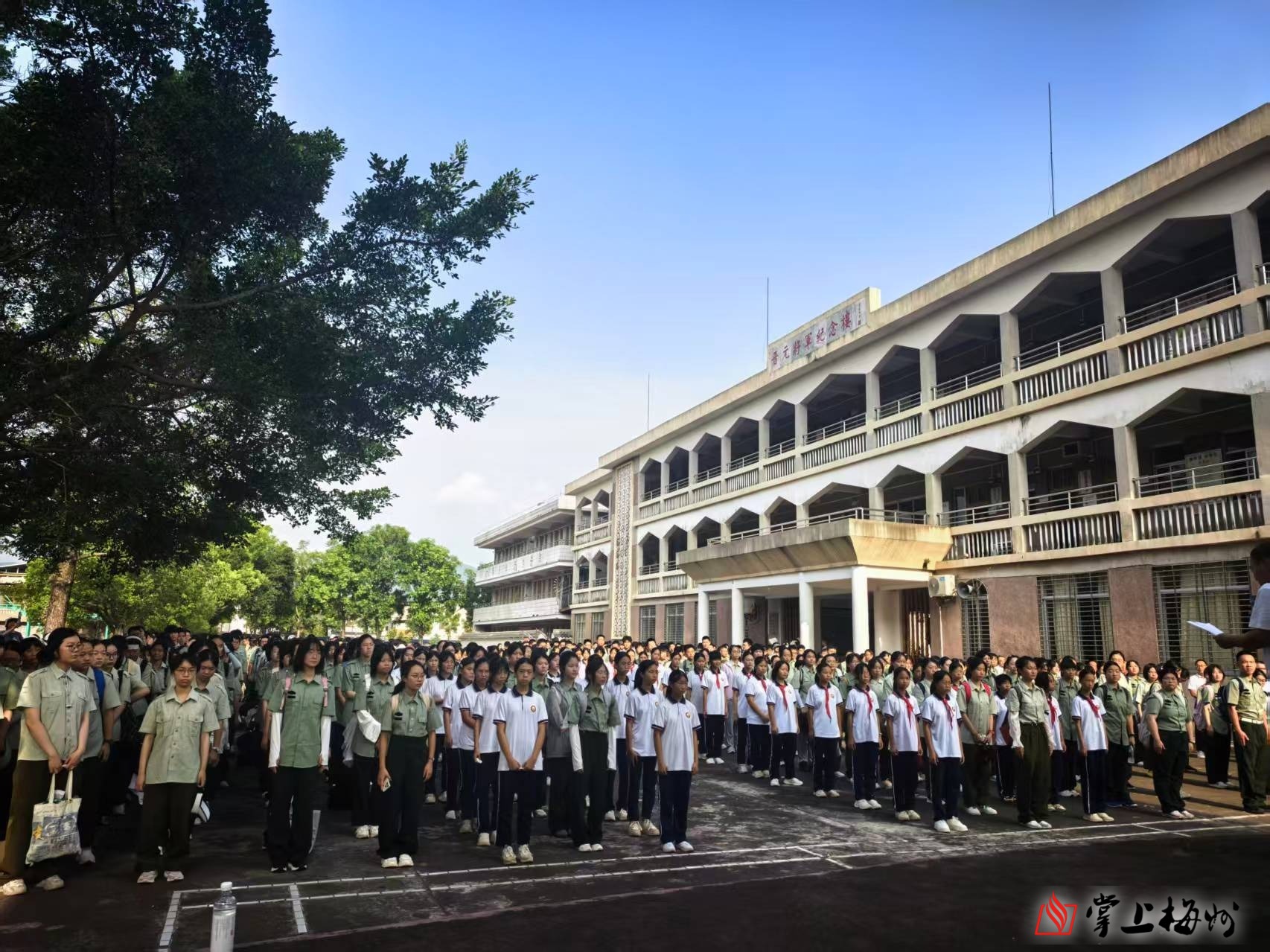  港股开盘 | 恒指高开0.29% 科网股活跃 阿里巴巴(09988)涨超2%