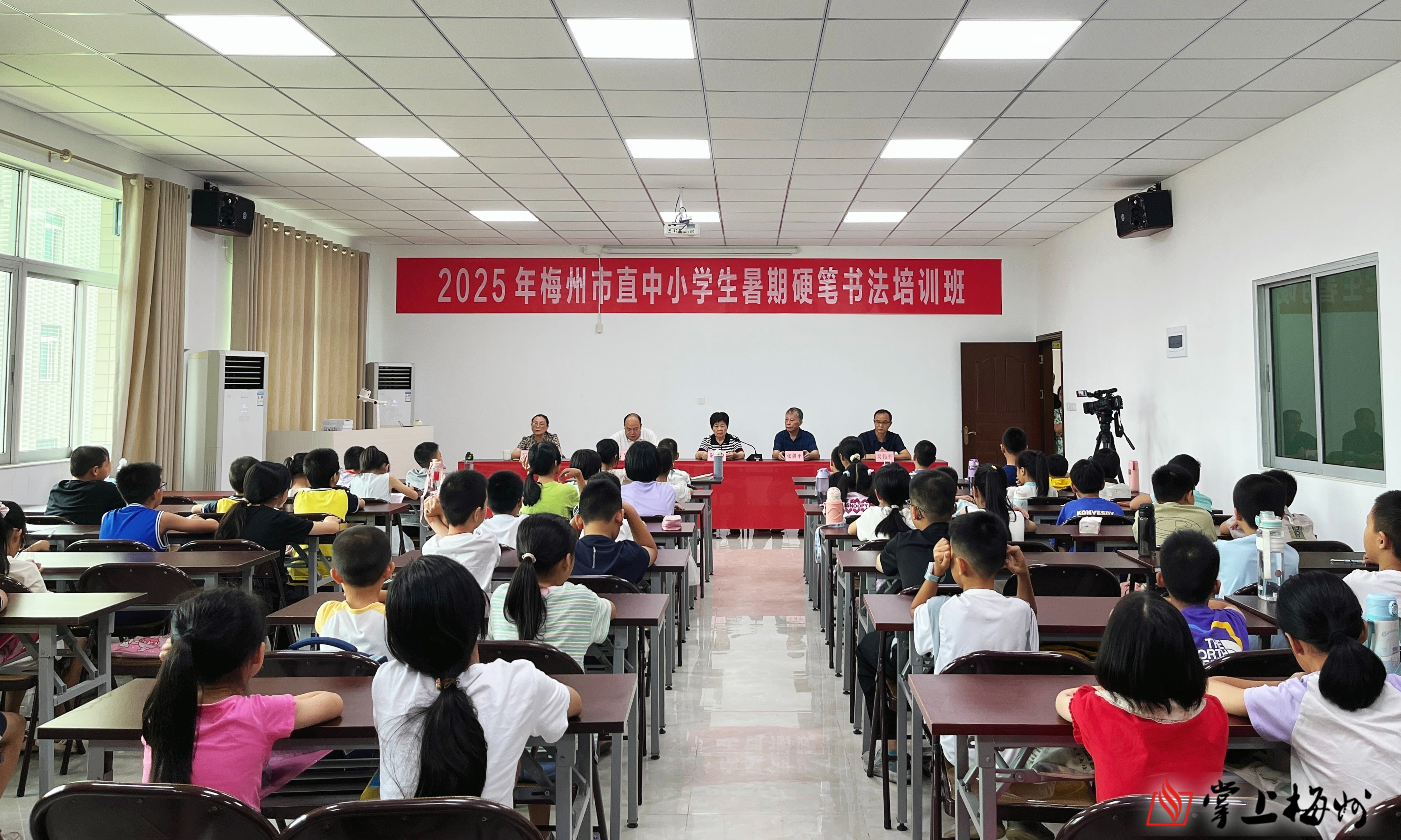 让孩子练一手好字，梅州这个暑期书法培训班今日开班啦！