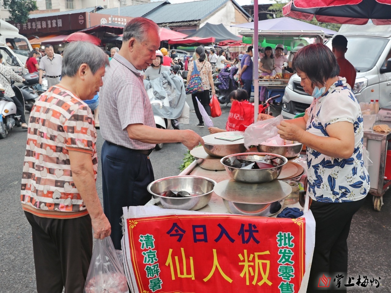 今日“入伏”！梅州市民养生避暑有妙招→