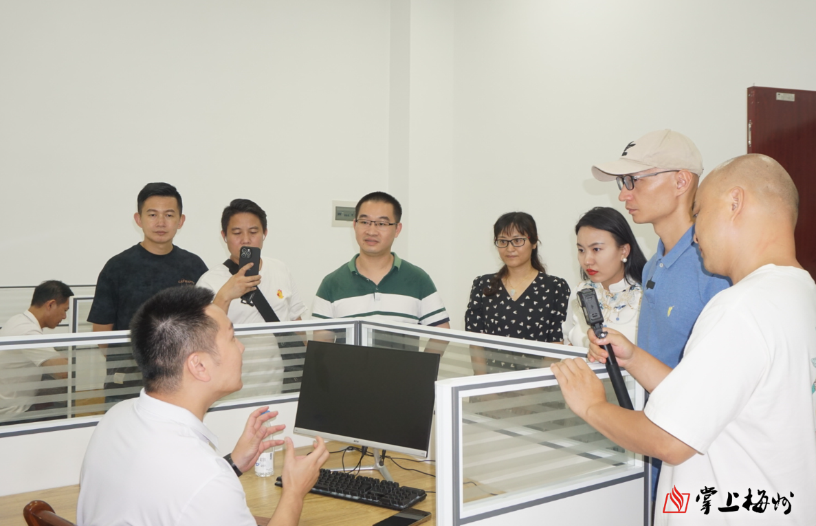 多维联动奏响“免费梅州”宣传强音！梅州开展媒体记者网络大V实地探访“免费梅州”场景活动