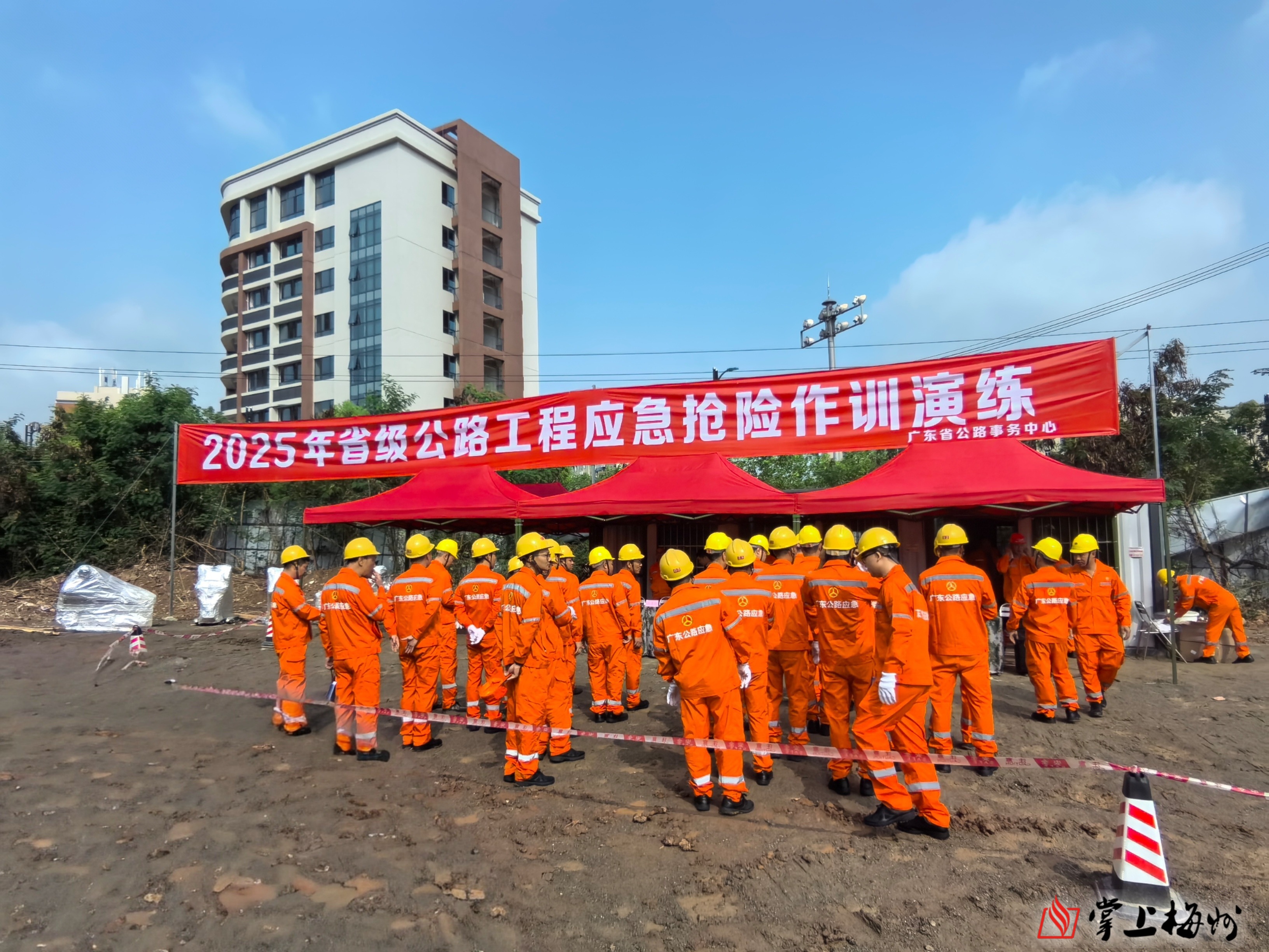 抢险救援机械理论+实操！2025年省级公路工程应急抢险作训演练在梅城举行