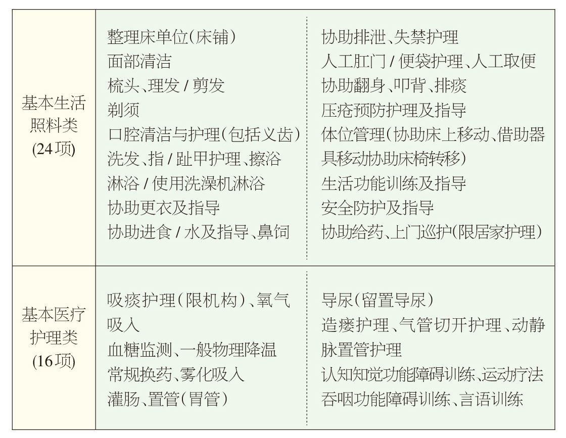 出列！深圳八“最”天團｜尋龍大灣區(qū)