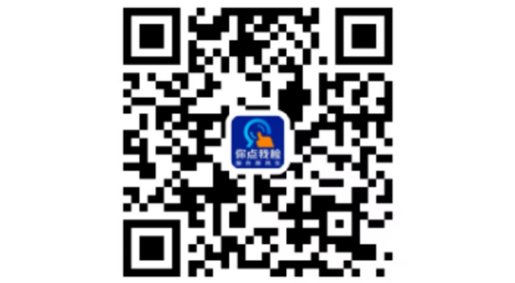@梅州人，你想抽检哪家外卖食品？快来扫码，你点我来检 ！