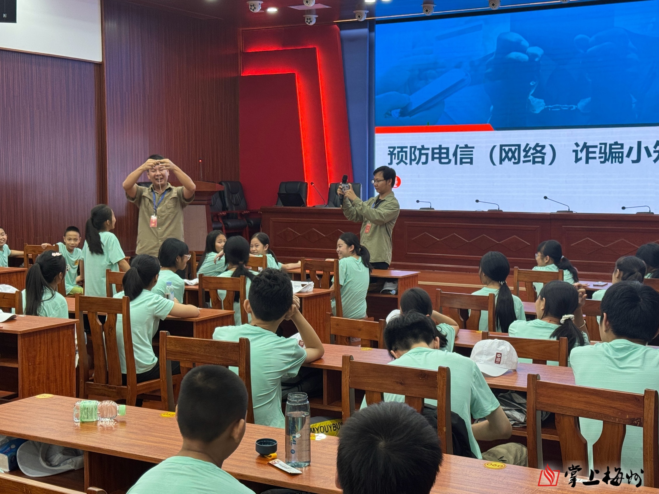  贵州多部门开展涉企违规收费专项整治行动联合检查