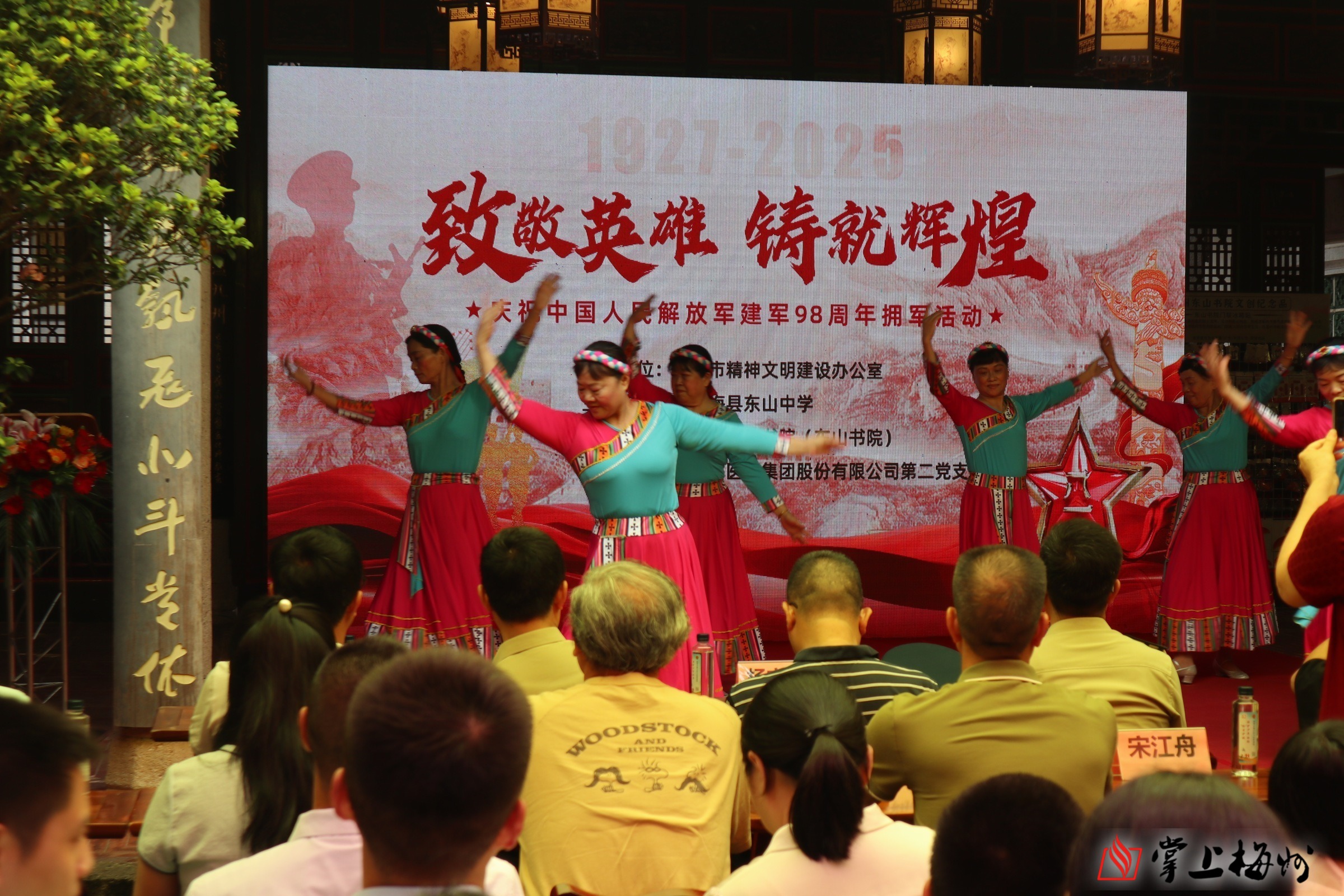  我国渔业生态环境状况稳中向好