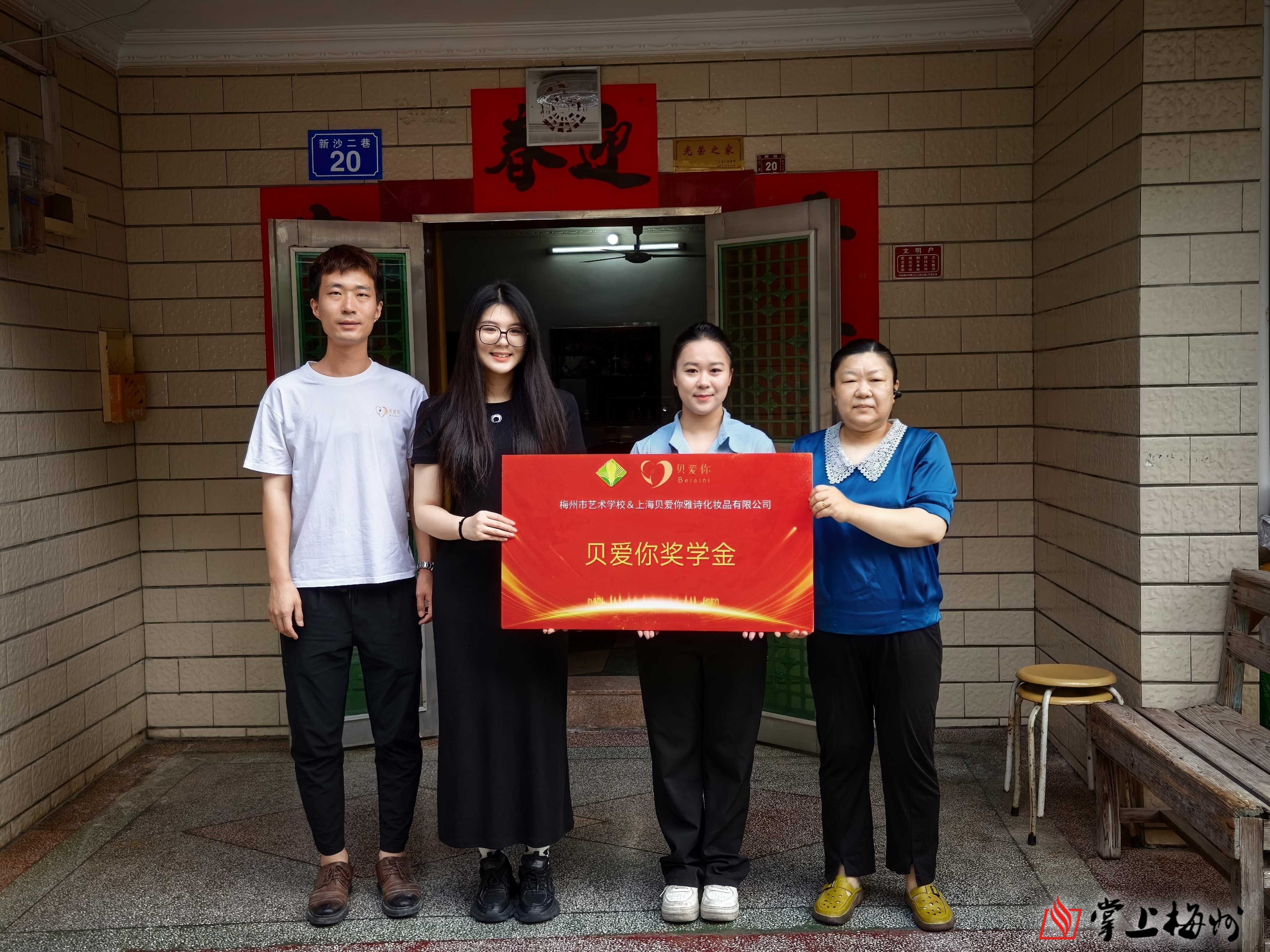  专注民生 “铁拳”出击！广东部署开展2022民生领域“铁拳”行动