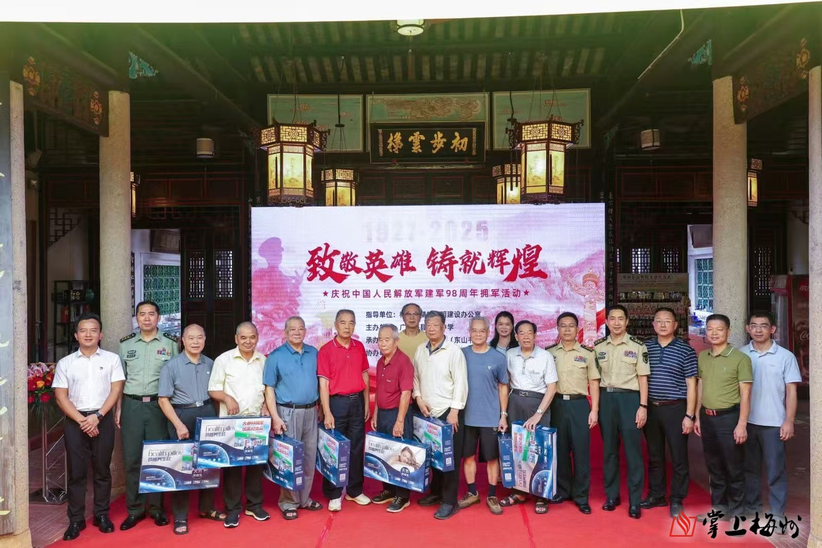 科技巨头的关键时刻！“七姐妹”财报季来袭，将如何定调美股后市？