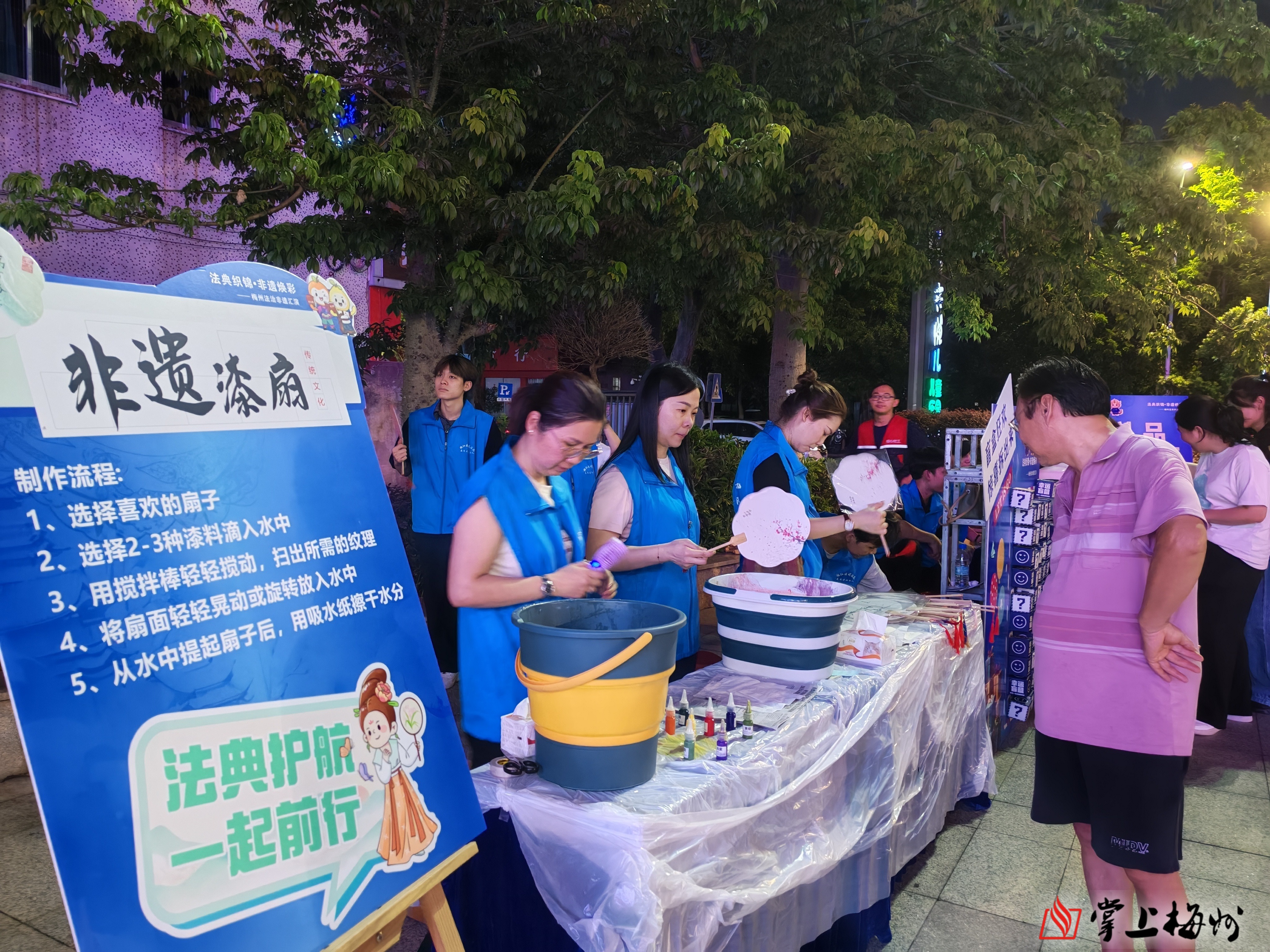  广东省商标品牌发展指数连续两年位居全国第一