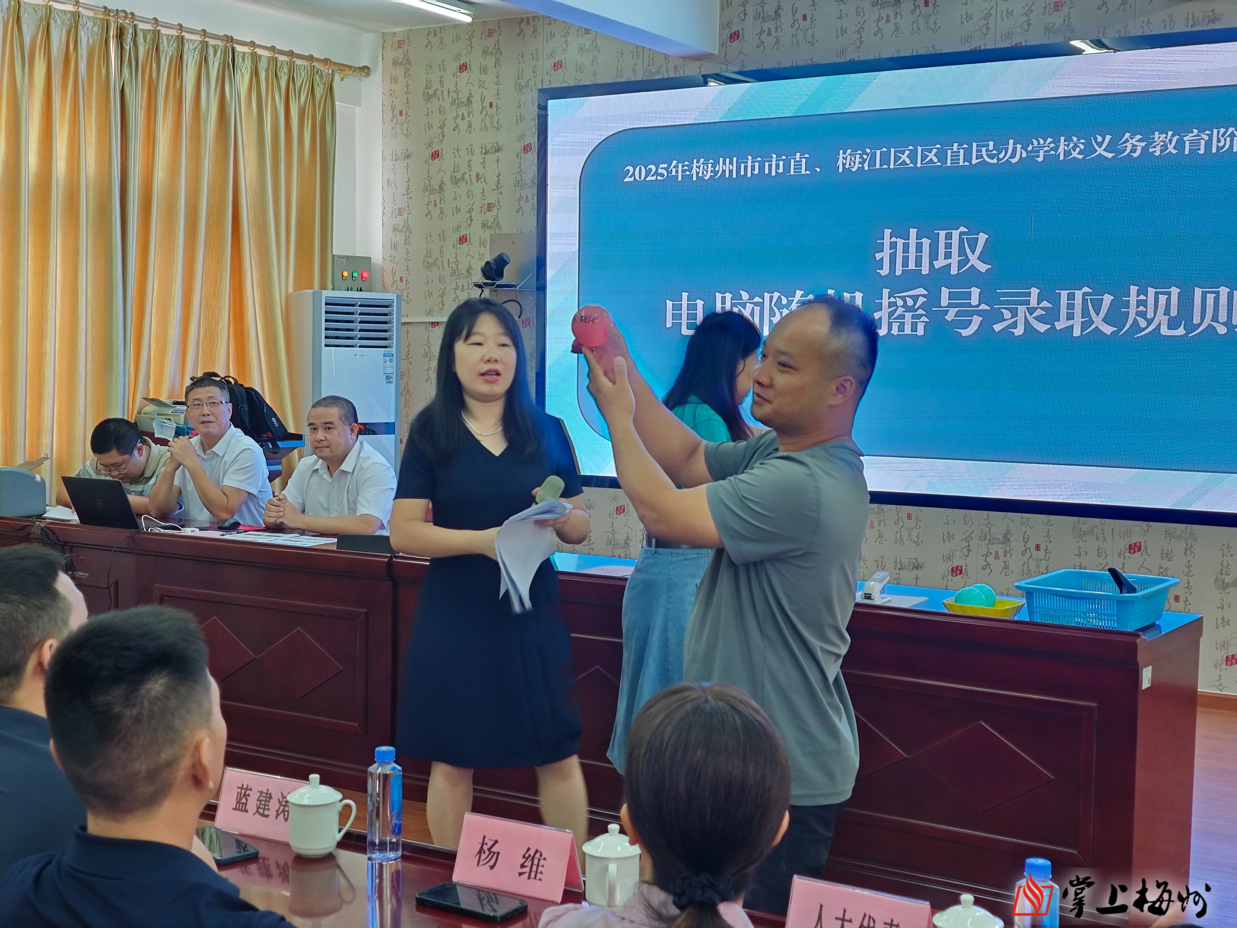  特朗普与苹果(AAPL.US)即将宣布新的1000亿美元投资计划 以提升美国制造业能力
