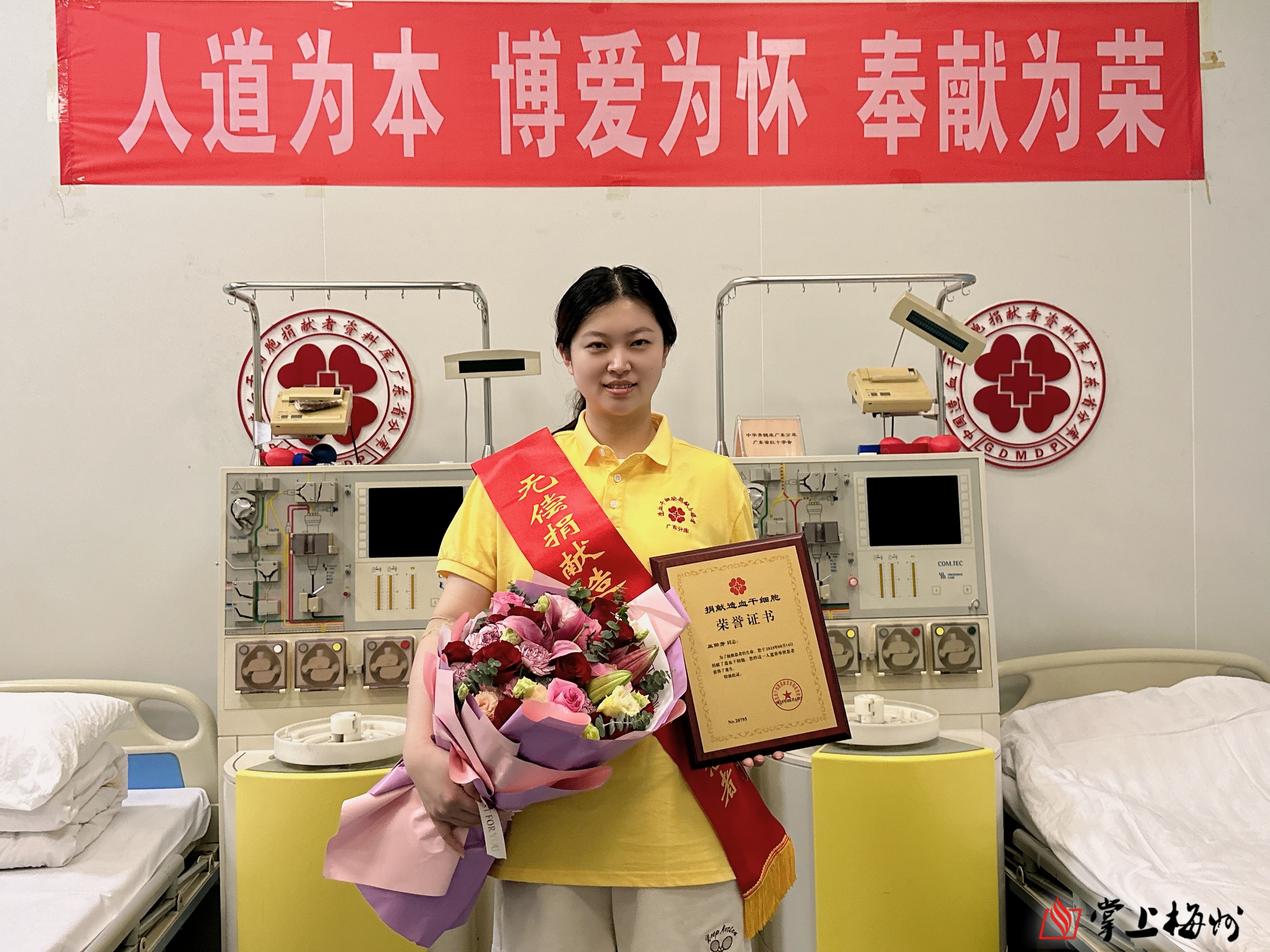 兴业银行连续两年入选标普全球 《可持续发展年鉴（中国版）》