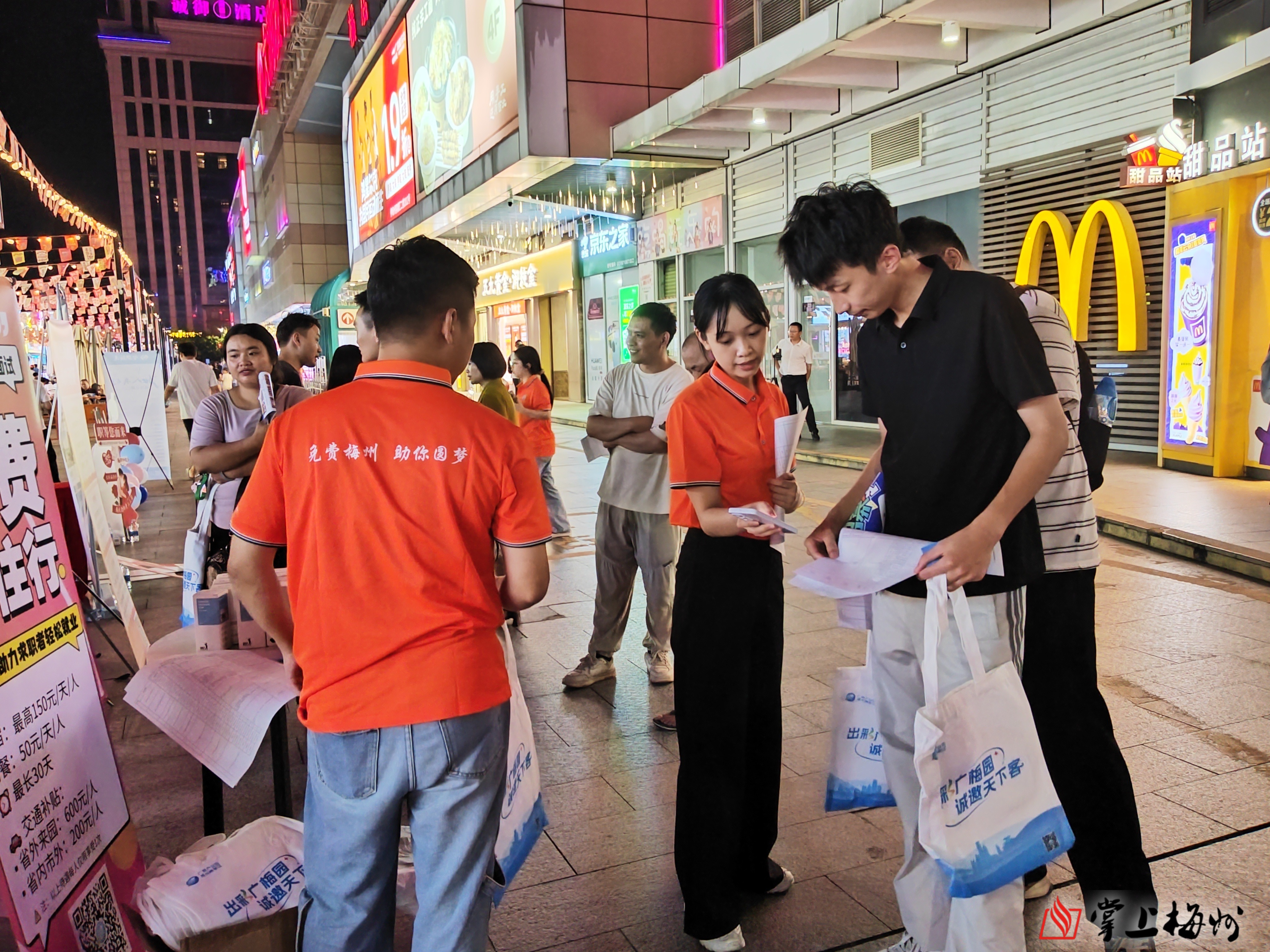 福建：助力疫情防控，特种设备安全监管队伍在行动